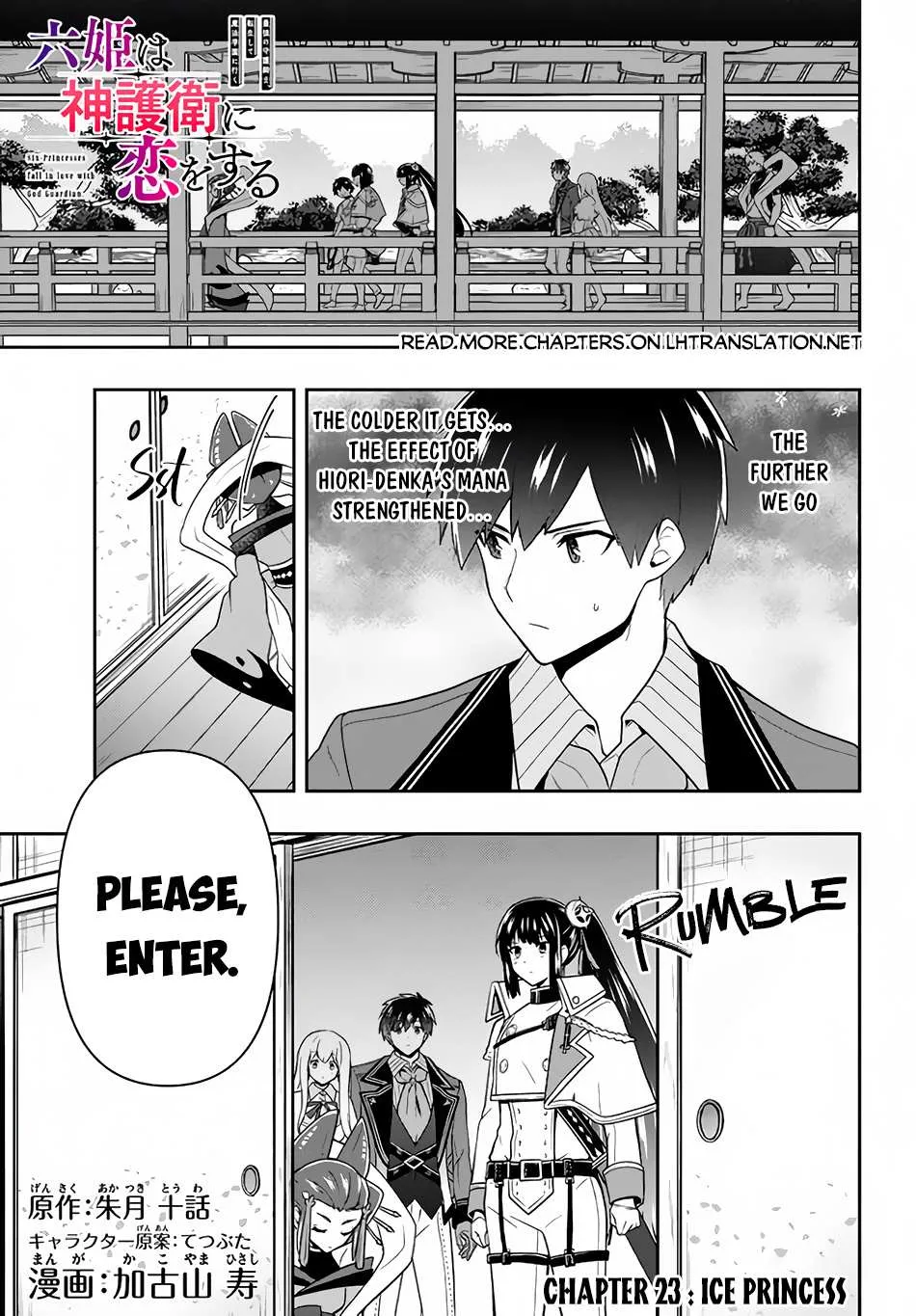 Roku-Hime Wa Kami Goei Ni Koi Wo Suru: Saikyou No Shugo Kishi, Tenseishite Mahou Gakuen Ni Iku Chapter 23 page 2 - 