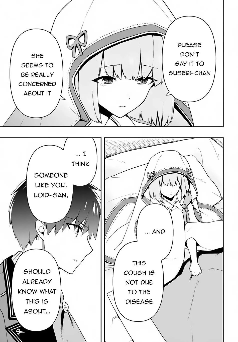 Roku-Hime Wa Kami Goei Ni Koi Wo Suru: Saikyou No Shugo Kishi, Tenseishite Mahou Gakuen Ni Iku Chapter 23 page 8 - 