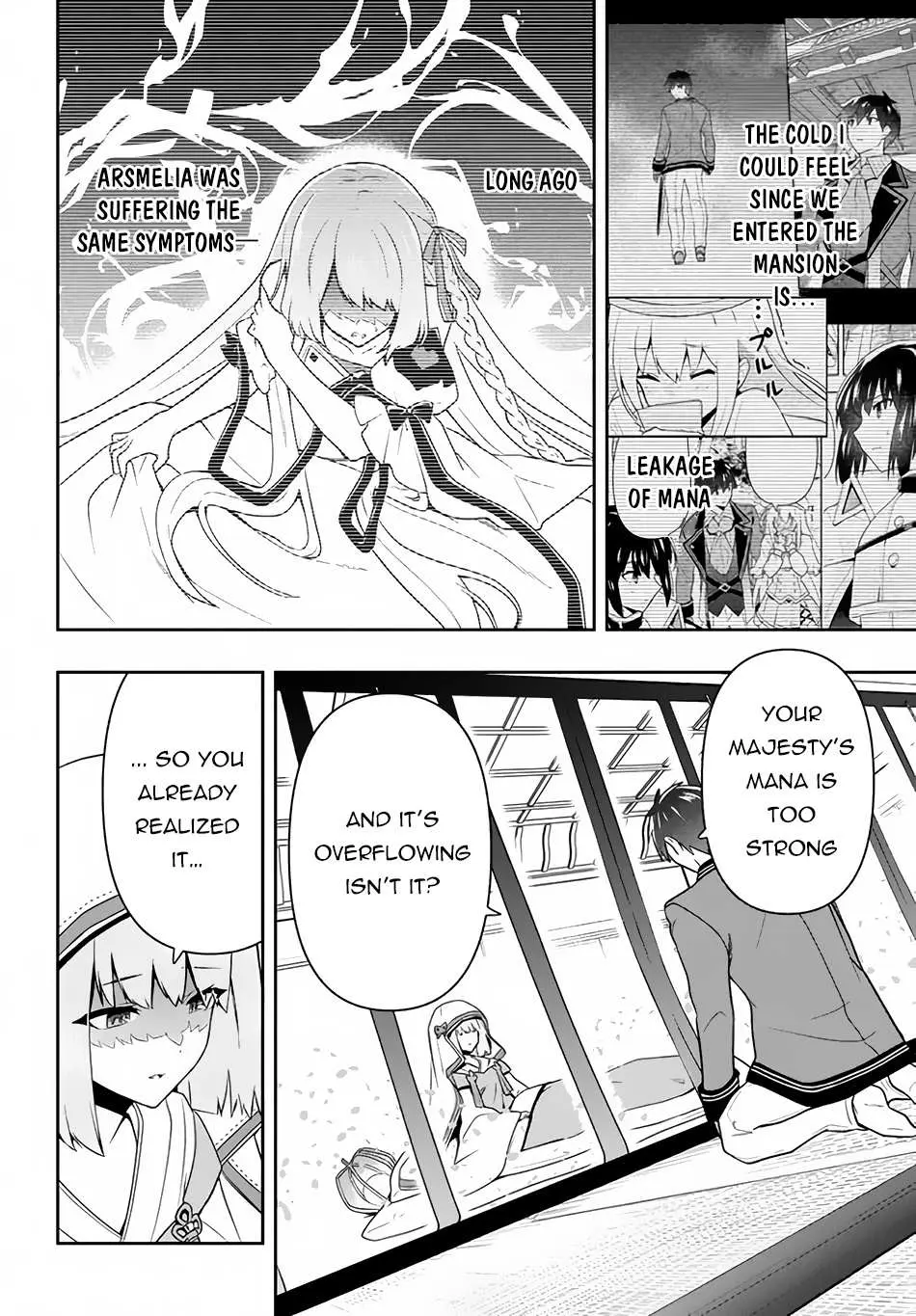 Roku-Hime Wa Kami Goei Ni Koi Wo Suru: Saikyou No Shugo Kishi, Tenseishite Mahou Gakuen Ni Iku Chapter 23 page 9 - 