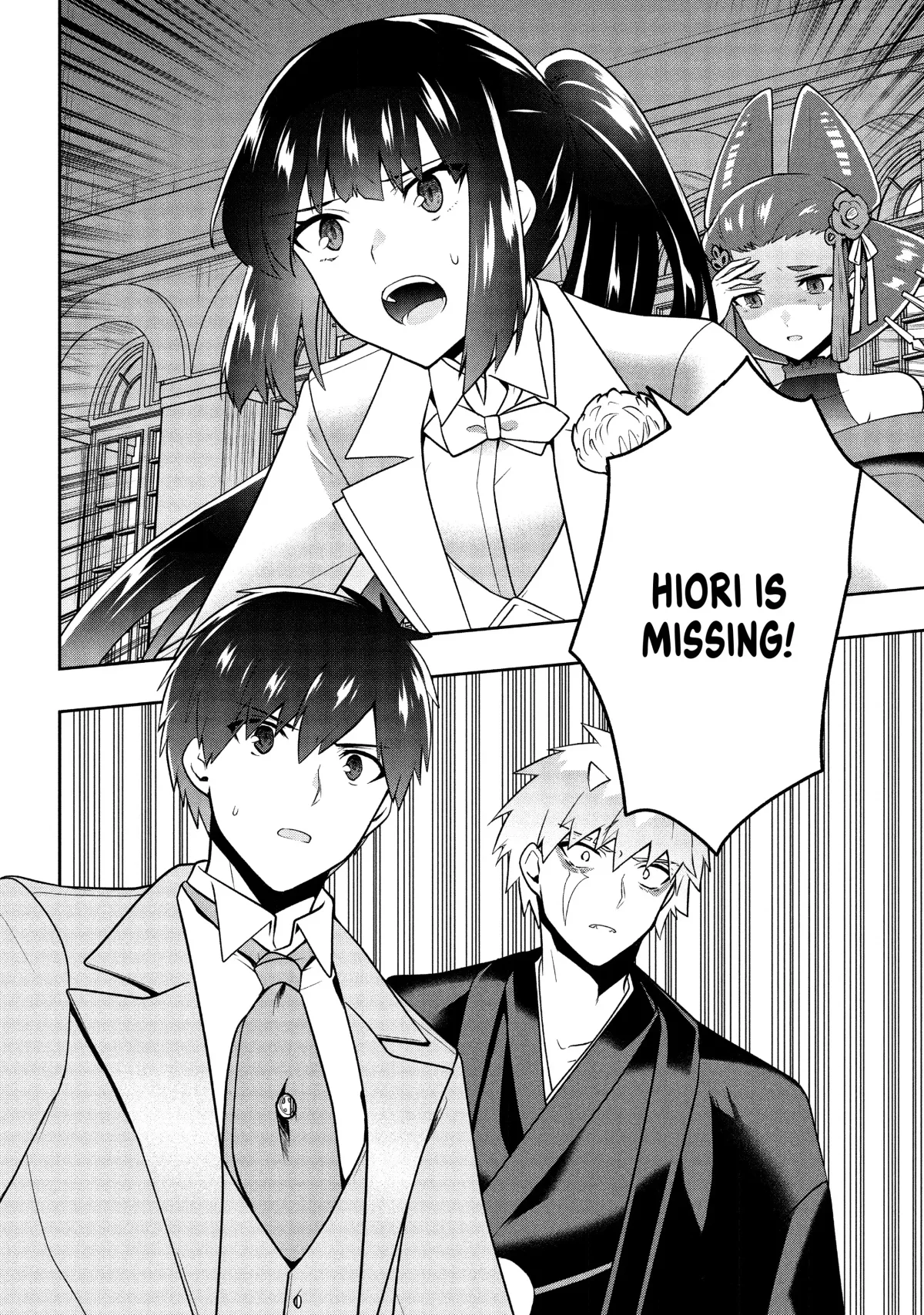 Roku-Hime Wa Kami Goei Ni Koi Wo Suru: Saikyou No Shugo Kishi, Tenseishite Mahou Gakuen Ni Iku Chapter 24 page 20 - 