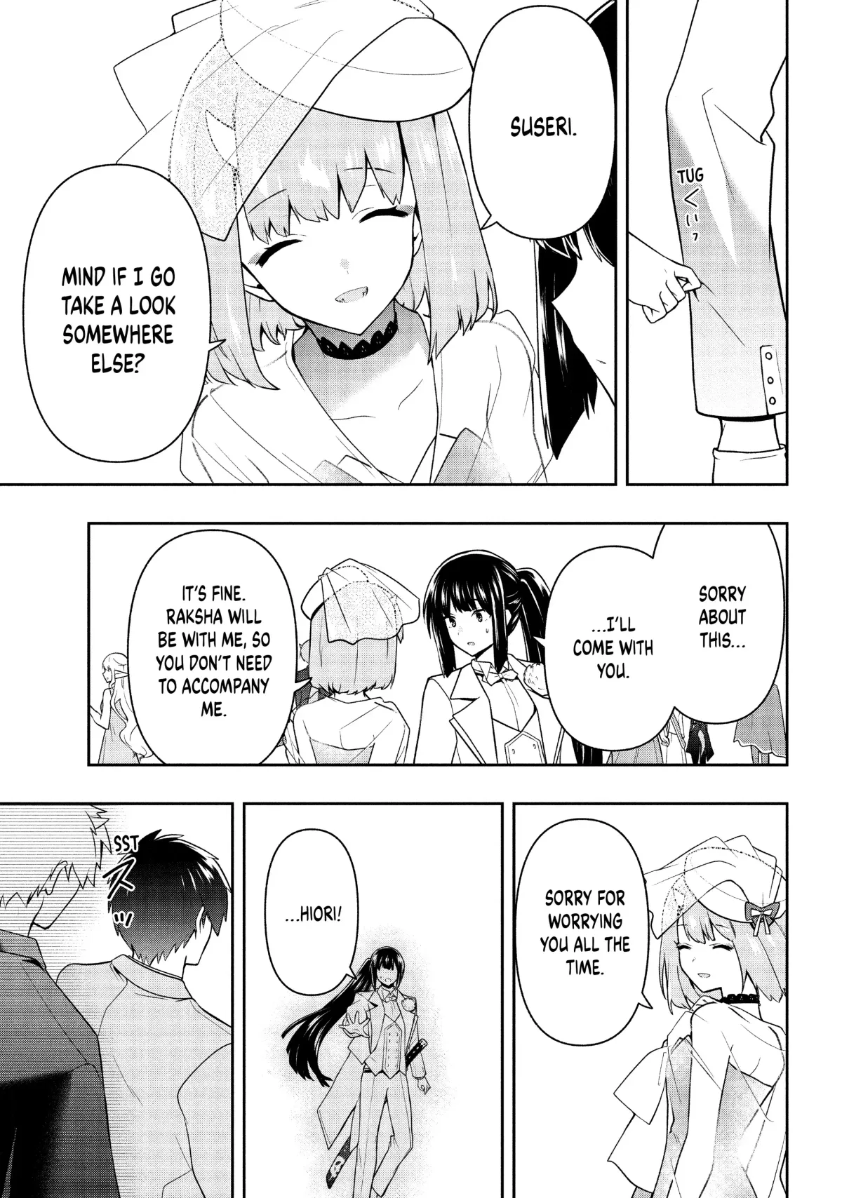 Roku-Hime Wa Kami Goei Ni Koi Wo Suru: Saikyou No Shugo Kishi, Tenseishite Mahou Gakuen Ni Iku Chapter 24 page 7 - 