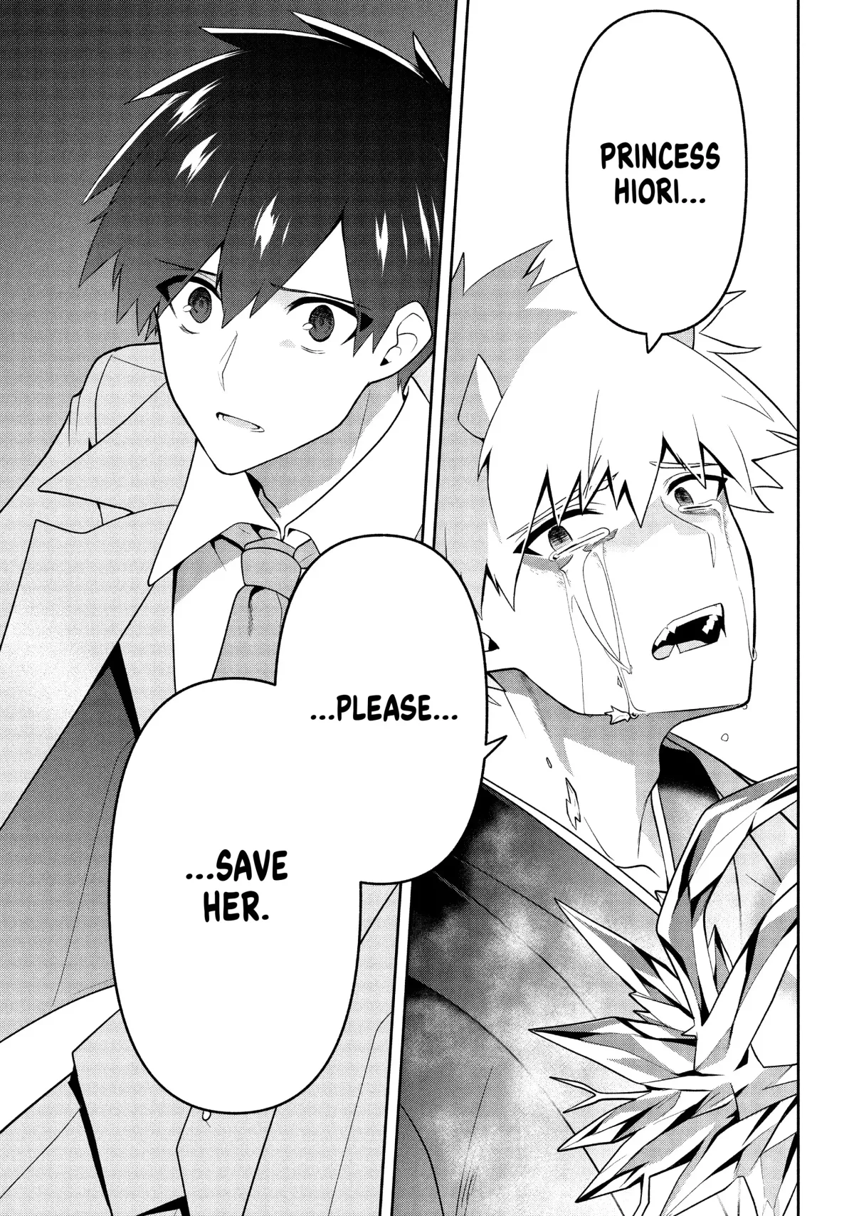 Roku-Hime Wa Kami Goei Ni Koi Wo Suru: Saikyou No Shugo Kishi, Tenseishite Mahou Gakuen Ni Iku Chapter 25 page 11 - 