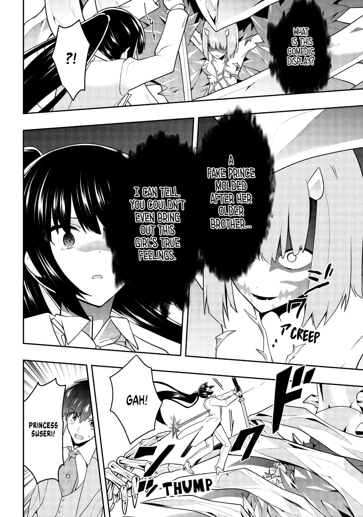 Roku-Hime Wa Kami Goei Ni Koi Wo Suru: Saikyou No Shugo Kishi, Tenseishite Mahou Gakuen Ni Iku Chapter 25 page 14 - 