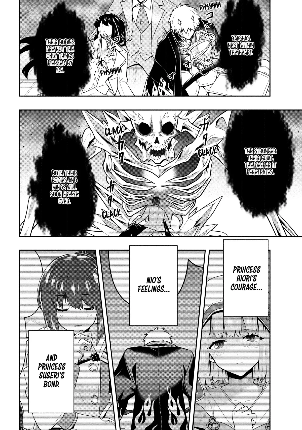 Roku-Hime Wa Kami Goei Ni Koi Wo Suru: Saikyou No Shugo Kishi, Tenseishite Mahou Gakuen Ni Iku Chapter 25 page 16 - 