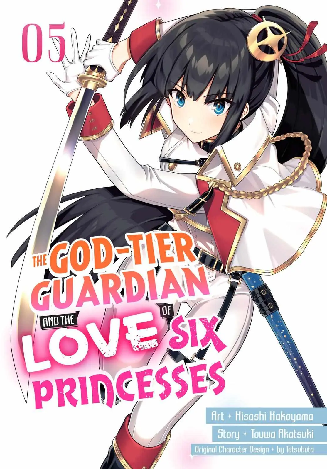 Roku-Hime Wa Kami Goei Ni Koi Wo Suru: Saikyou No Shugo Kishi, Tenseishite Mahou Gakuen Ni Iku Chapter 26 page 1 - 
