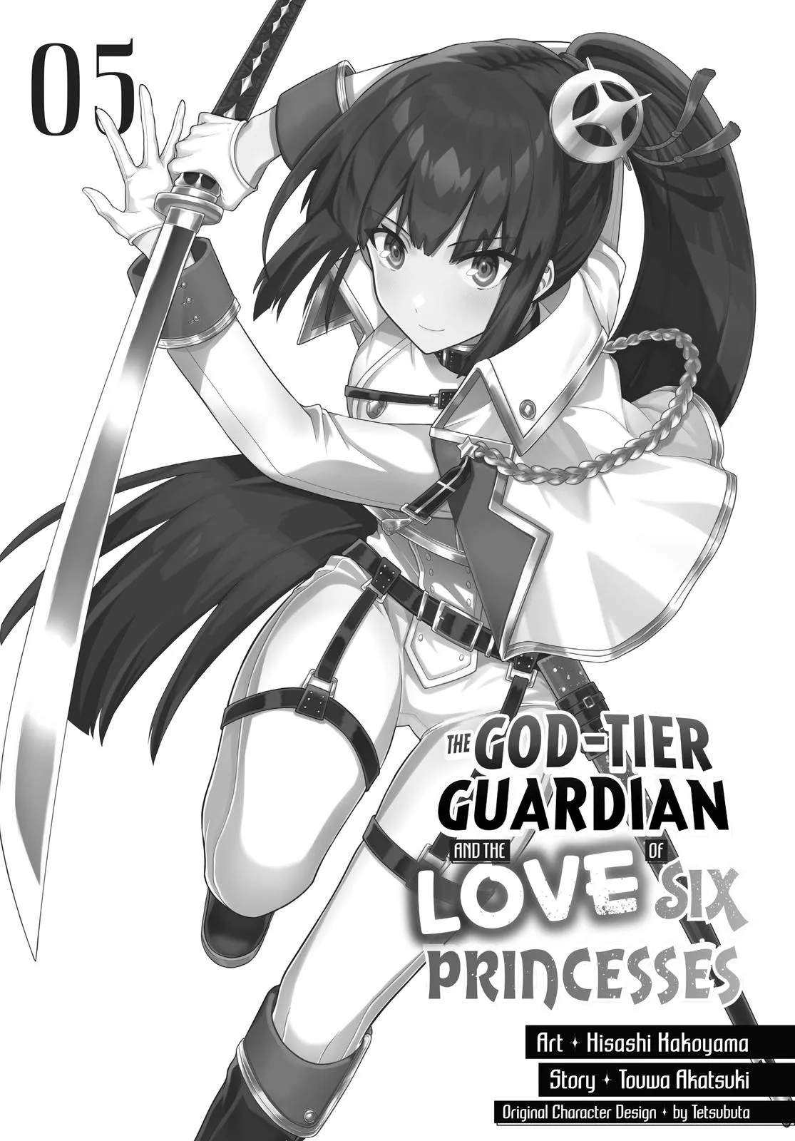 Roku-Hime Wa Kami Goei Ni Koi Wo Suru: Saikyou No Shugo Kishi, Tenseishite Mahou Gakuen Ni Iku Chapter 26 page 2 - 