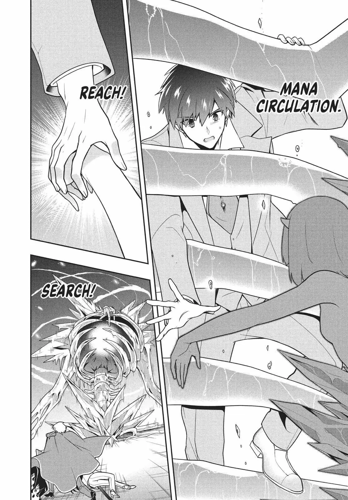 Roku-Hime Wa Kami Goei Ni Koi Wo Suru: Saikyou No Shugo Kishi, Tenseishite Mahou Gakuen Ni Iku Chapter 26 page 21 - 