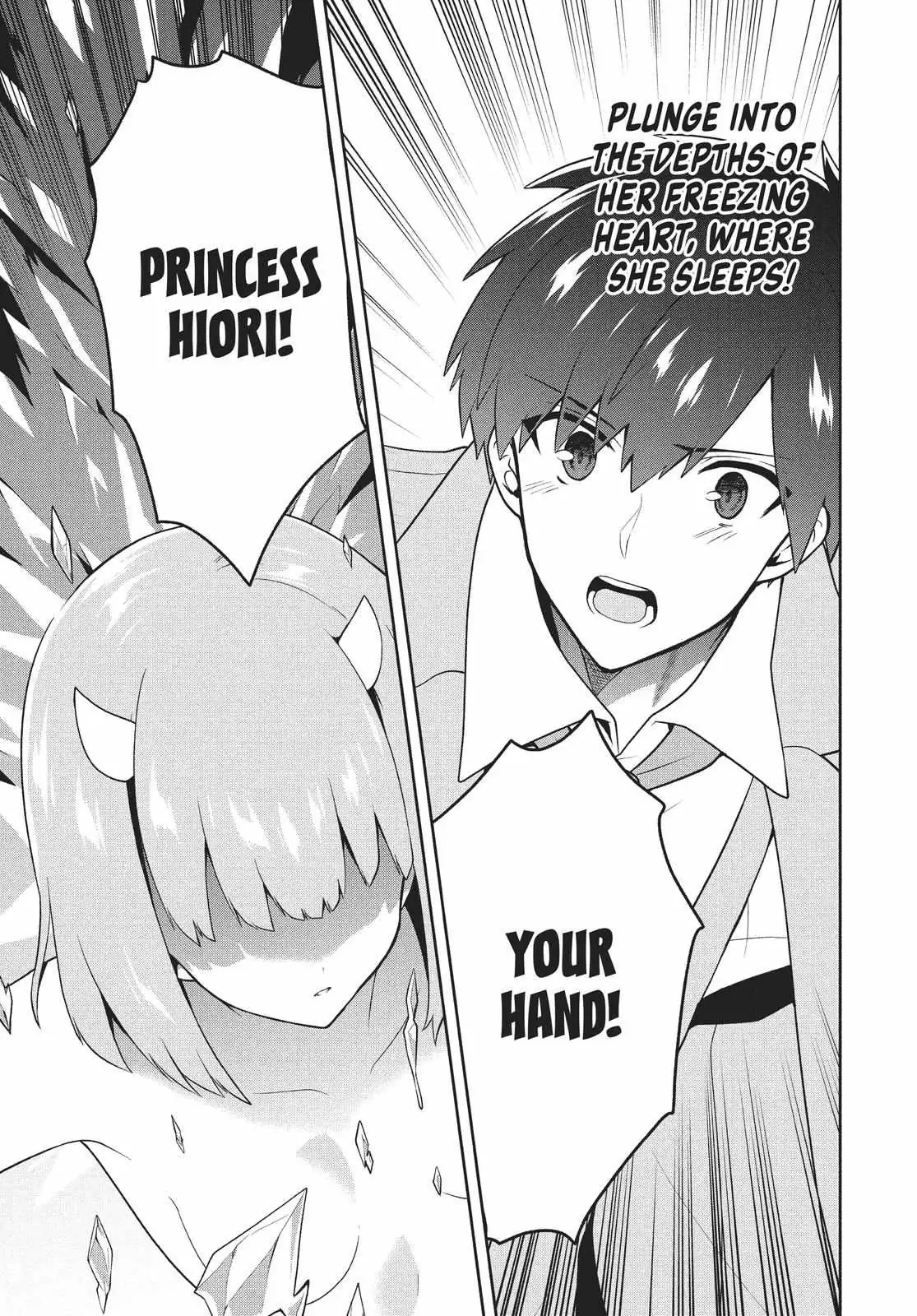 Roku-Hime Wa Kami Goei Ni Koi Wo Suru: Saikyou No Shugo Kishi, Tenseishite Mahou Gakuen Ni Iku Chapter 26 page 22 - 