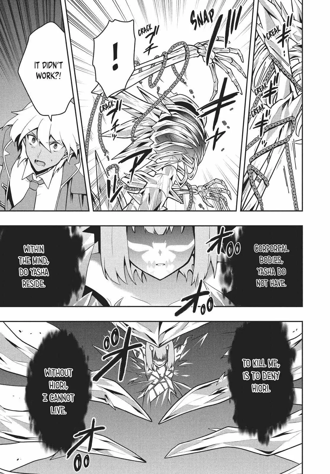 Roku-Hime Wa Kami Goei Ni Koi Wo Suru: Saikyou No Shugo Kishi, Tenseishite Mahou Gakuen Ni Iku Chapter 26 page 10 - 
