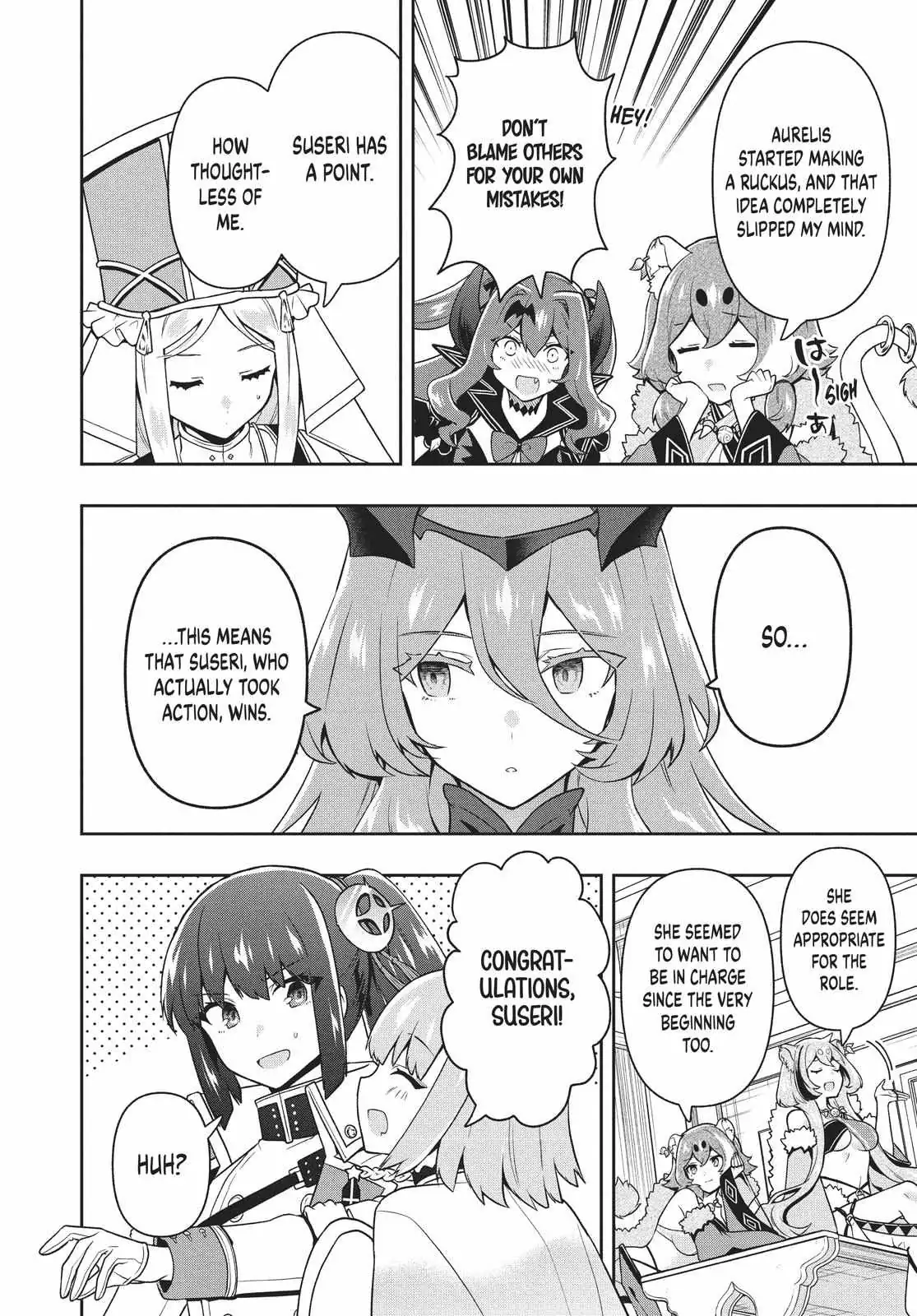 Roku-Hime Wa Kami Goei Ni Koi Wo Suru: Saikyou No Shugo Kishi, Tenseishite Mahou Gakuen Ni Iku Chapter 29 page 16 - 