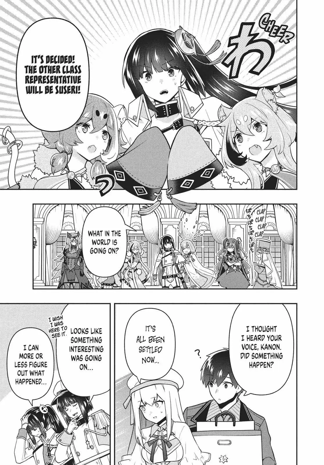 Roku-Hime Wa Kami Goei Ni Koi Wo Suru: Saikyou No Shugo Kishi, Tenseishite Mahou Gakuen Ni Iku Chapter 29 page 17 - 
