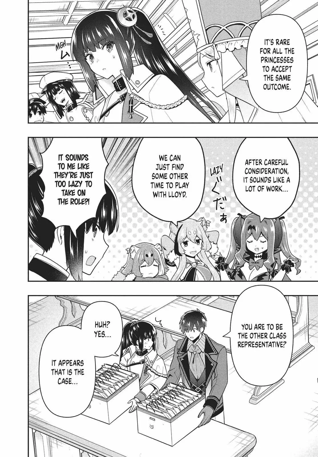 Roku-Hime Wa Kami Goei Ni Koi Wo Suru: Saikyou No Shugo Kishi, Tenseishite Mahou Gakuen Ni Iku Chapter 29 page 18 - 