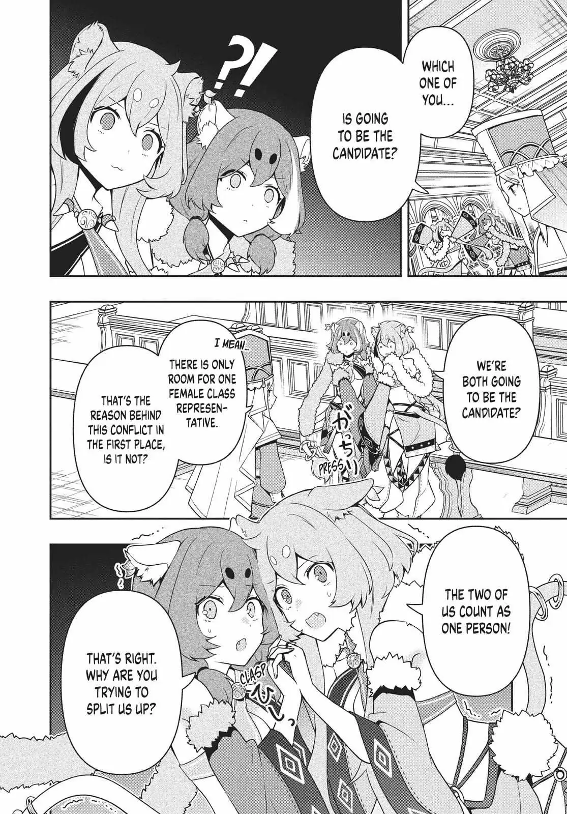 Roku-Hime Wa Kami Goei Ni Koi Wo Suru: Saikyou No Shugo Kishi, Tenseishite Mahou Gakuen Ni Iku Chapter 29 page 6 - 