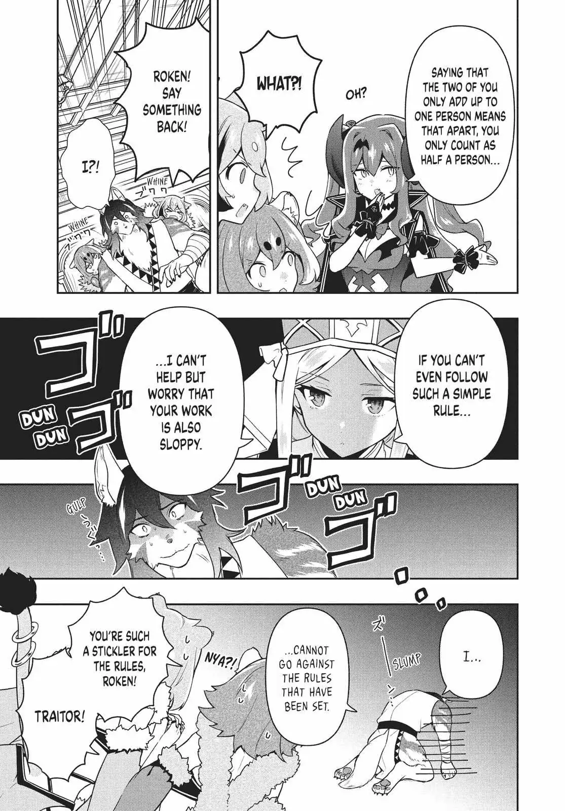 Roku-Hime Wa Kami Goei Ni Koi Wo Suru: Saikyou No Shugo Kishi, Tenseishite Mahou Gakuen Ni Iku Chapter 29 page 7 - 