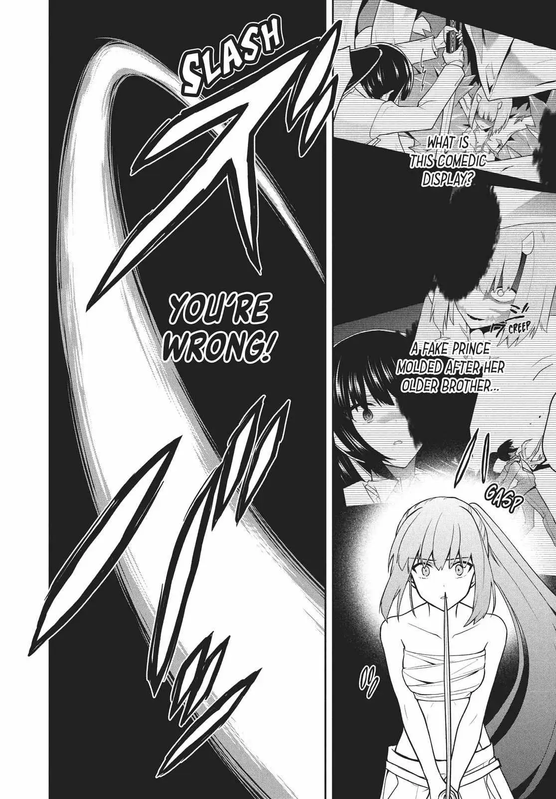 Roku-Hime Wa Kami Goei Ni Koi Wo Suru: Saikyou No Shugo Kishi, Tenseishite Mahou Gakuen Ni Iku Chapter 30 page 2 - 