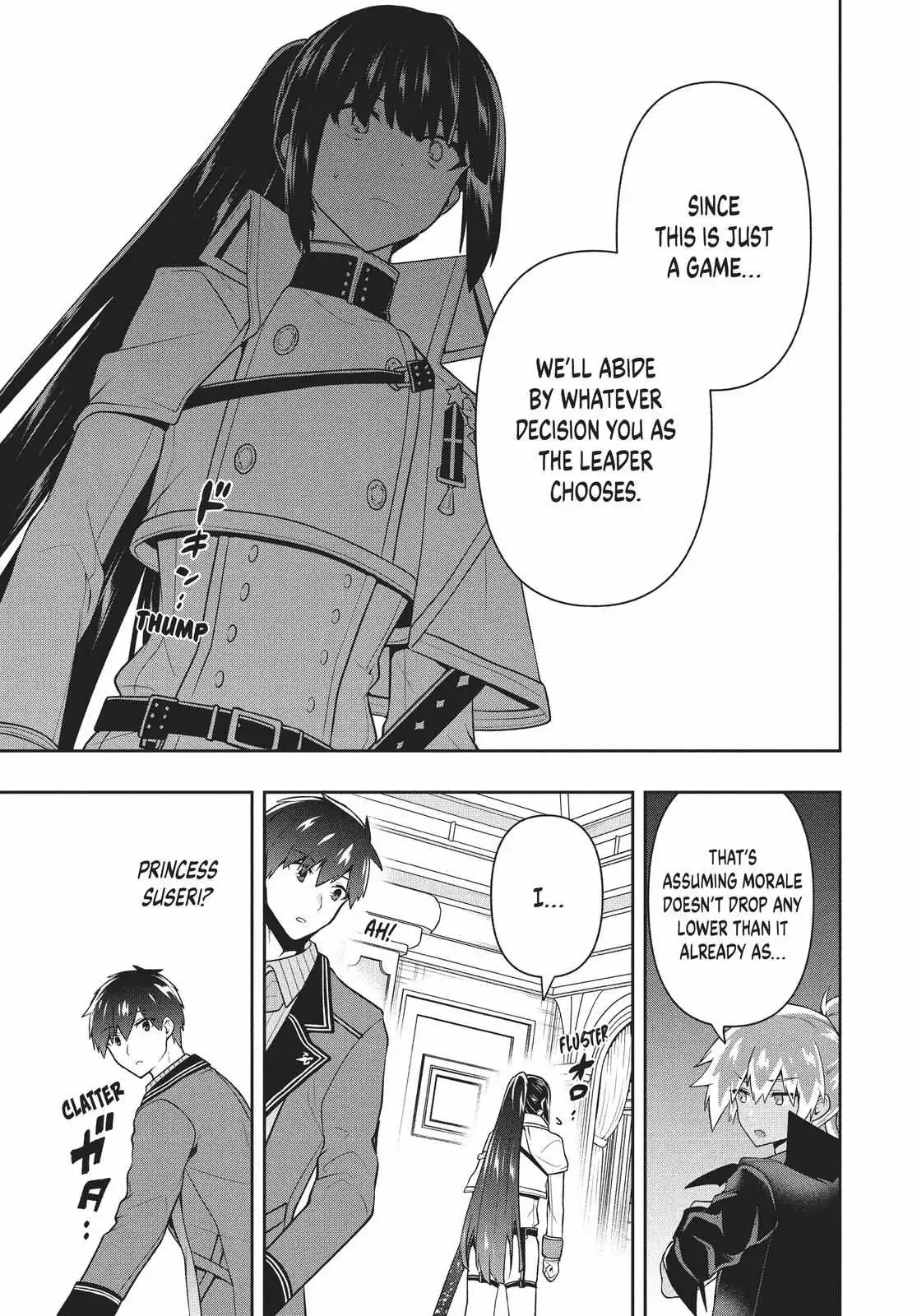 Roku-Hime Wa Kami Goei Ni Koi Wo Suru: Saikyou No Shugo Kishi, Tenseishite Mahou Gakuen Ni Iku Chapter 30 page 15 - 