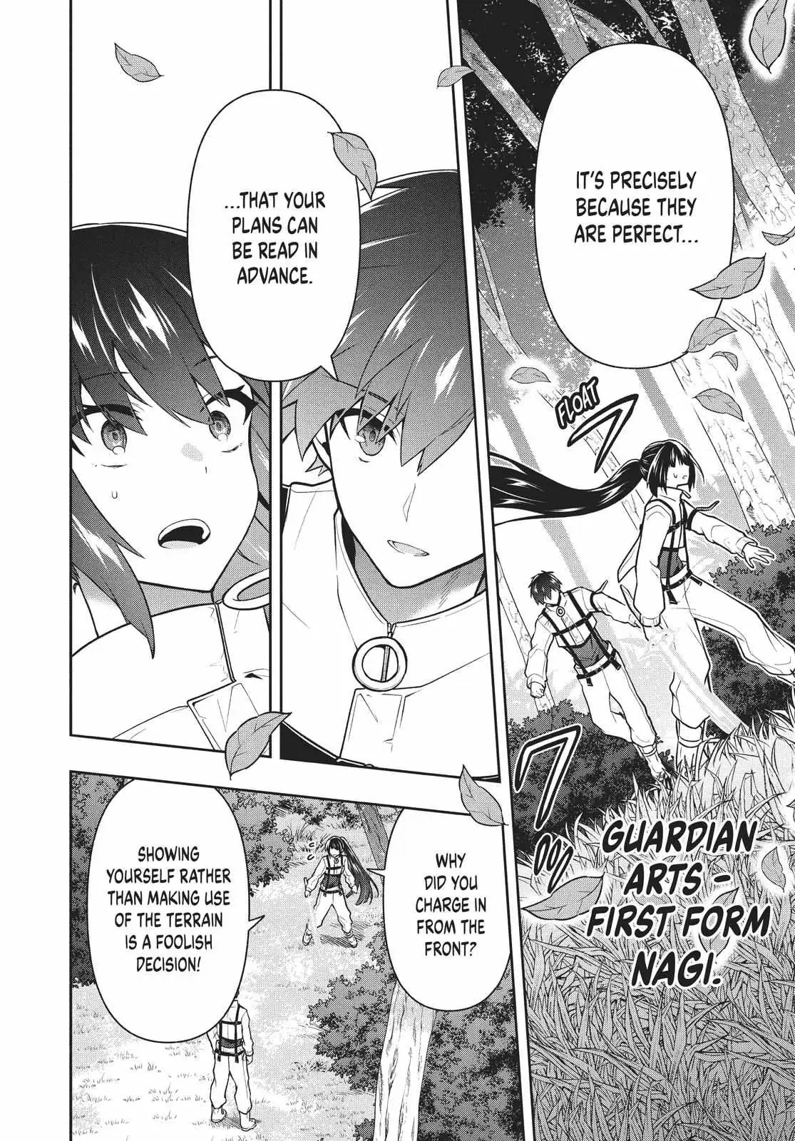 Roku-Hime Wa Kami Goei Ni Koi Wo Suru: Saikyou No Shugo Kishi, Tenseishite Mahou Gakuen Ni Iku Chapter 31 page 16 - 