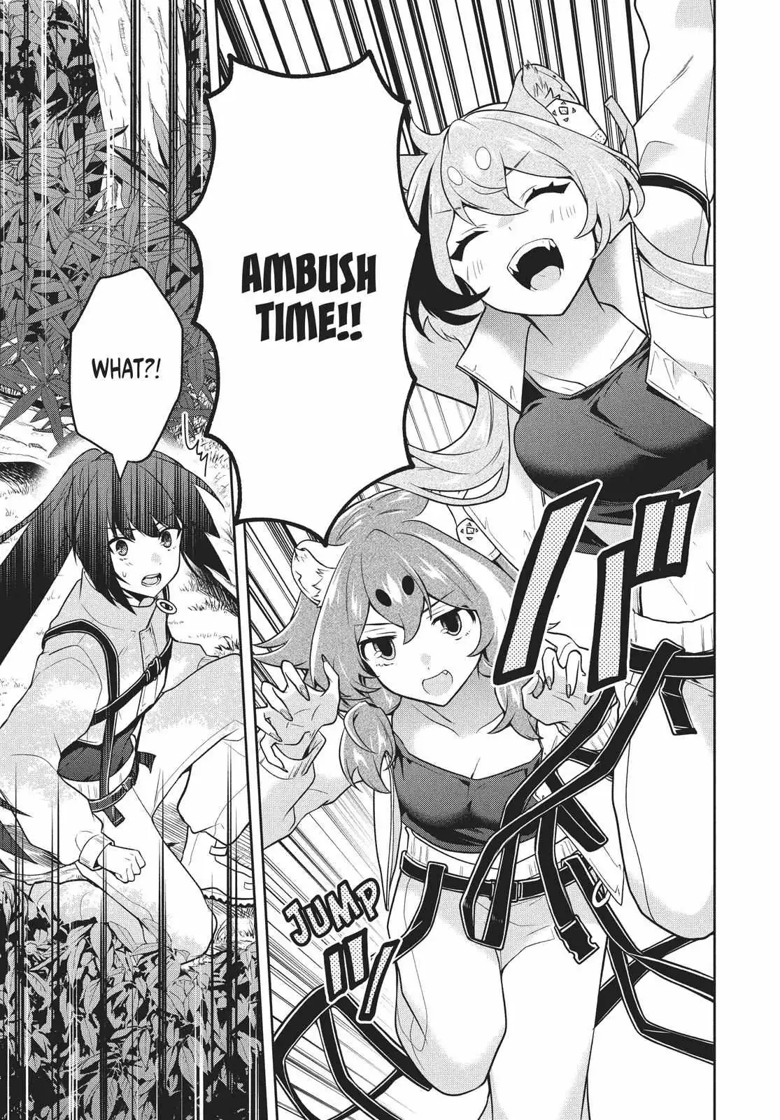 Roku-Hime Wa Kami Goei Ni Koi Wo Suru: Saikyou No Shugo Kishi, Tenseishite Mahou Gakuen Ni Iku Chapter 31 page 5 - 
