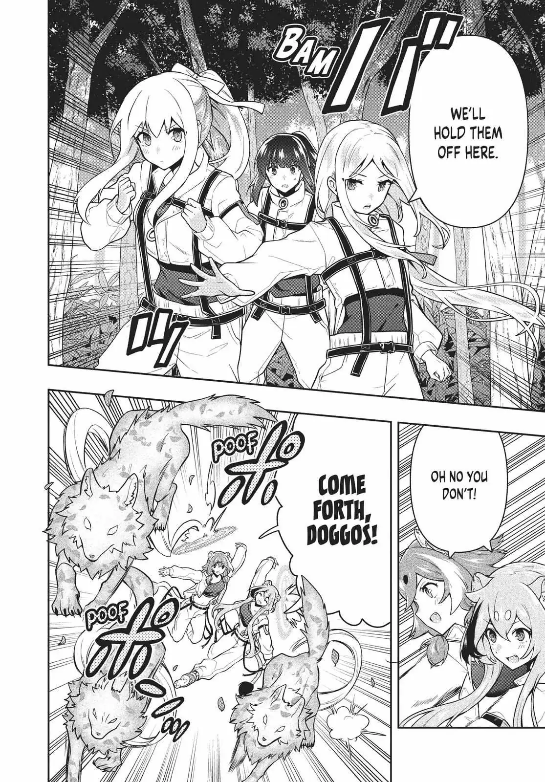 Roku-Hime Wa Kami Goei Ni Koi Wo Suru: Saikyou No Shugo Kishi, Tenseishite Mahou Gakuen Ni Iku Chapter 31 page 6 - 