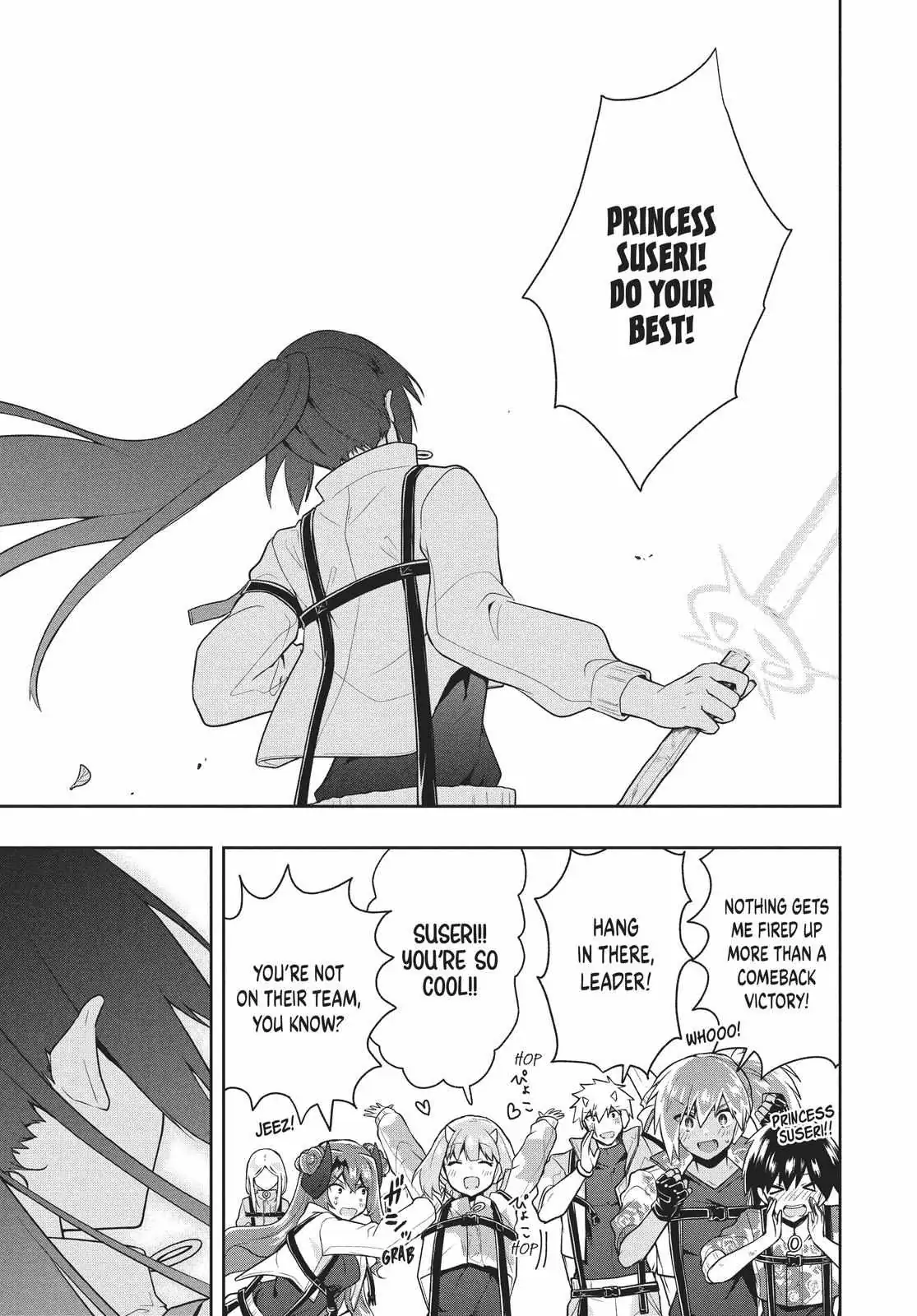 Roku-Hime Wa Kami Goei Ni Koi Wo Suru: Saikyou No Shugo Kishi, Tenseishite Mahou Gakuen Ni Iku Chapter 32 page 3 - 
