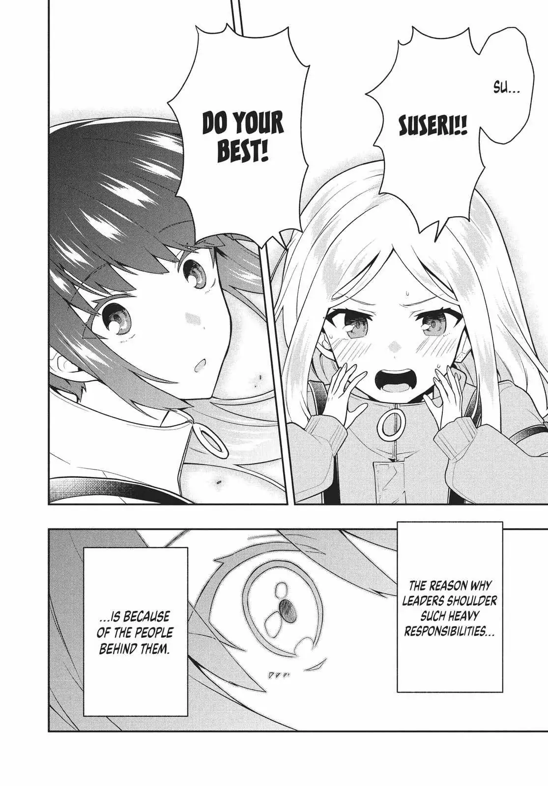 Roku-Hime Wa Kami Goei Ni Koi Wo Suru: Saikyou No Shugo Kishi, Tenseishite Mahou Gakuen Ni Iku Chapter 32 page 4 - 
