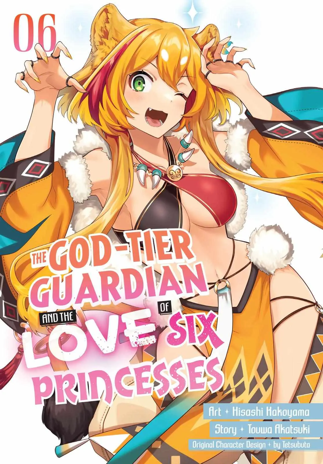 Roku-Hime Wa Kami Goei Ni Koi Wo Suru: Saikyou No Shugo Kishi, Tenseishite Mahou Gakuen Ni Iku Chapter 33 page 1 - 