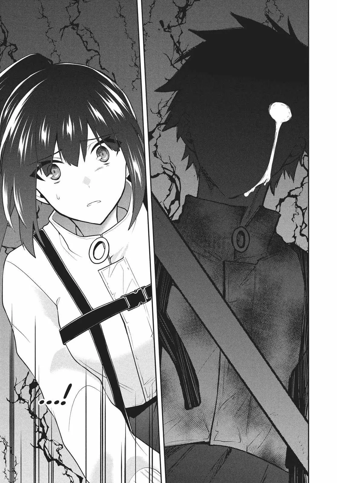 Roku-Hime Wa Kami Goei Ni Koi Wo Suru: Saikyou No Shugo Kishi, Tenseishite Mahou Gakuen Ni Iku Chapter 33 page 20 - 