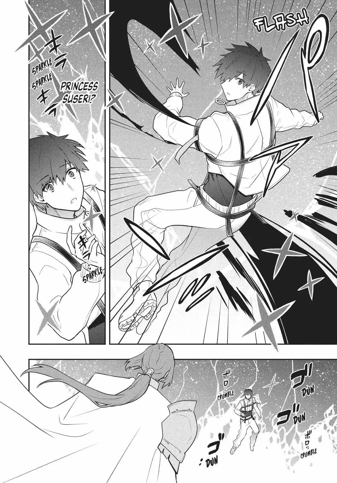 Roku-Hime Wa Kami Goei Ni Koi Wo Suru: Saikyou No Shugo Kishi, Tenseishite Mahou Gakuen Ni Iku Chapter 34 page 12 - 