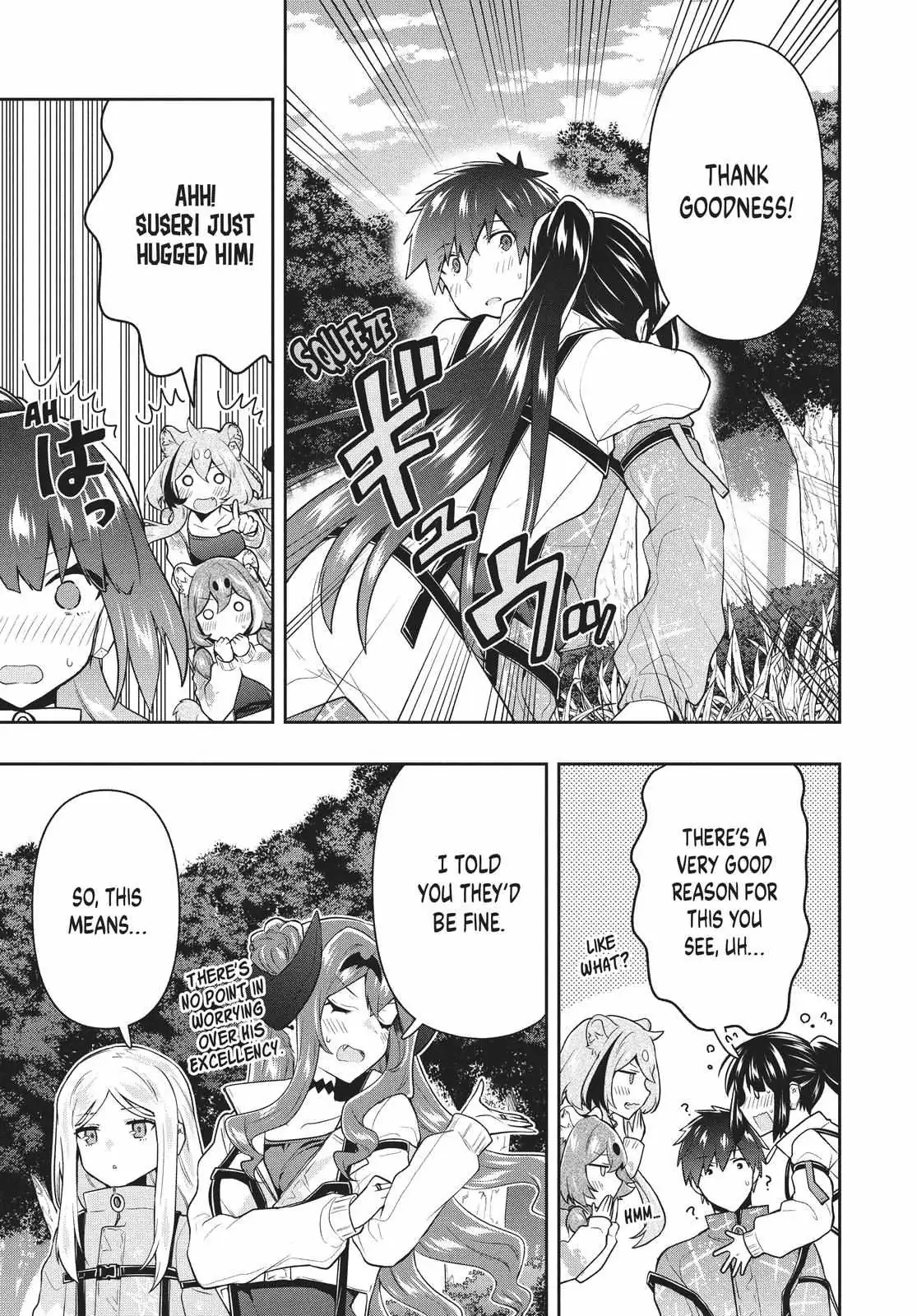 Roku-Hime Wa Kami Goei Ni Koi Wo Suru: Saikyou No Shugo Kishi, Tenseishite Mahou Gakuen Ni Iku Chapter 34 page 17 - 