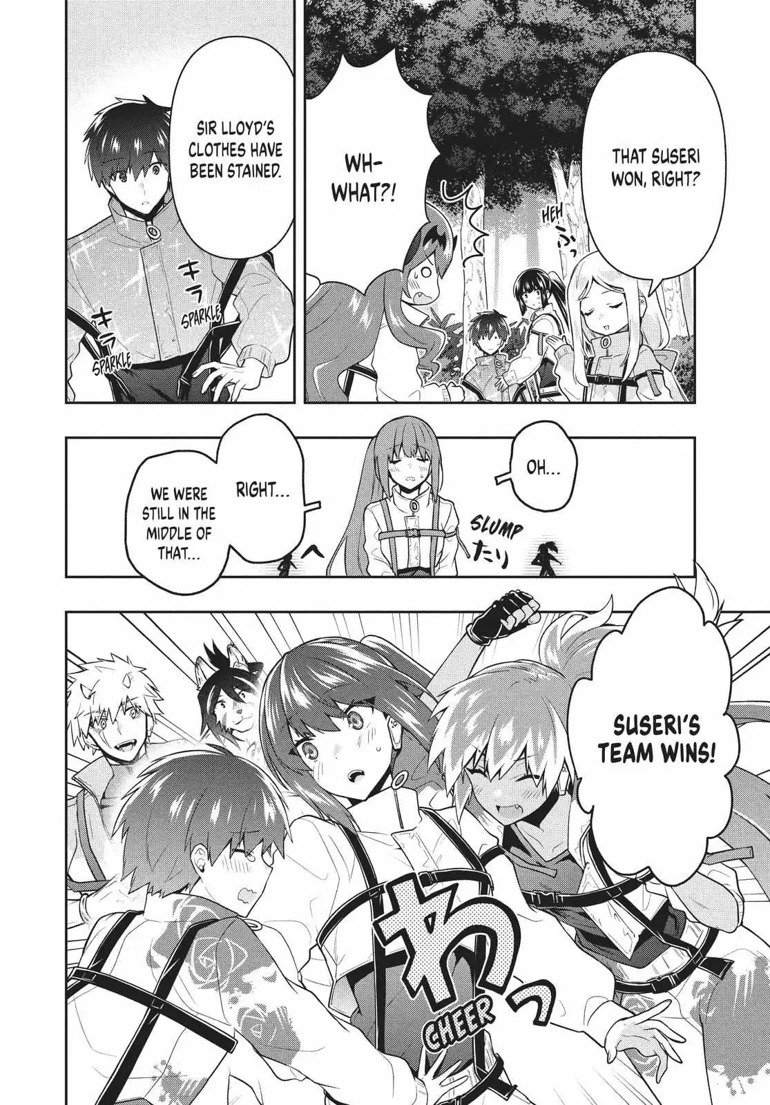 Roku-Hime Wa Kami Goei Ni Koi Wo Suru: Saikyou No Shugo Kishi, Tenseishite Mahou Gakuen Ni Iku Chapter 34 page 18 - 