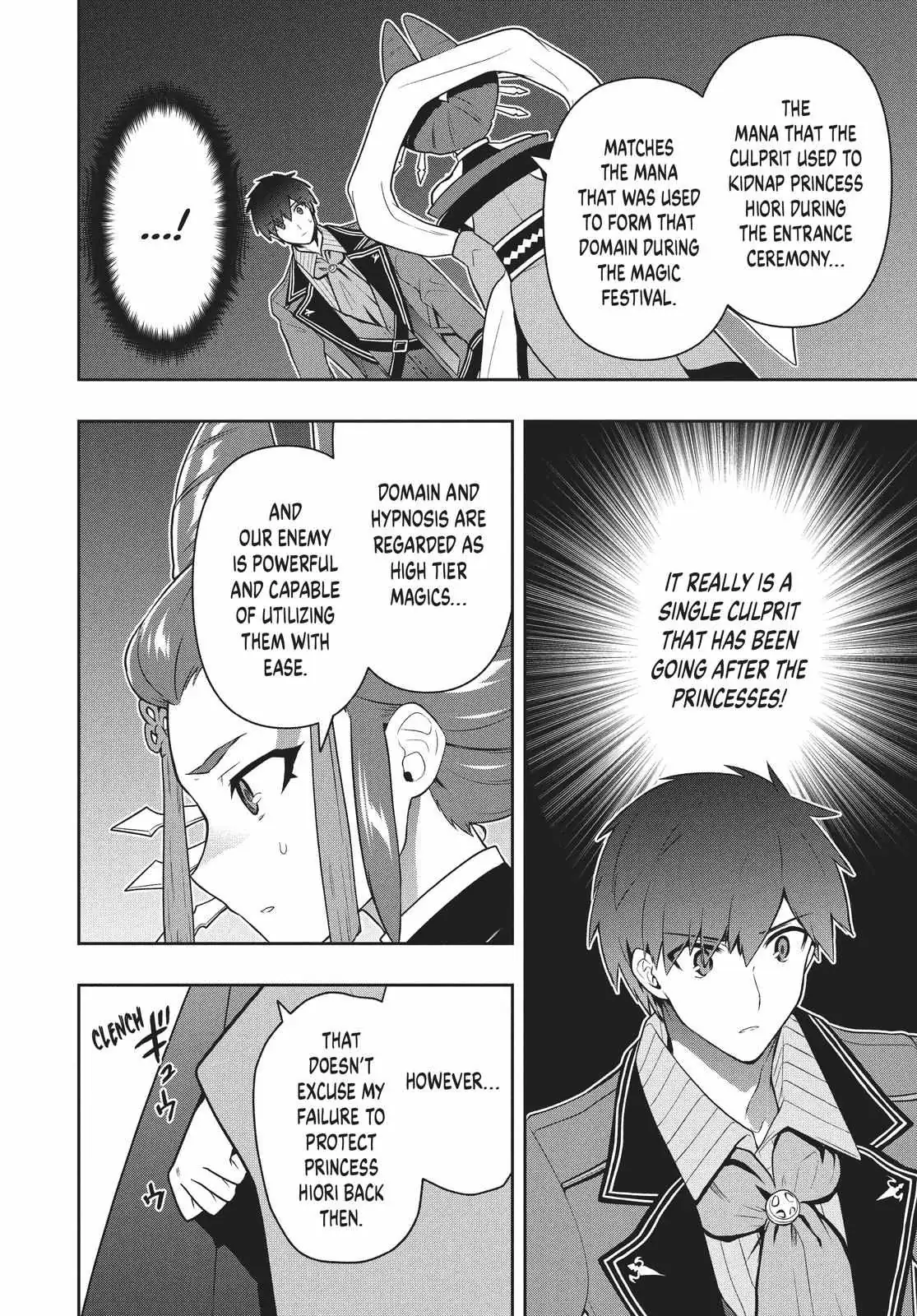 Roku-Hime Wa Kami Goei Ni Koi Wo Suru: Saikyou No Shugo Kishi, Tenseishite Mahou Gakuen Ni Iku Chapter 35 page 14 - 