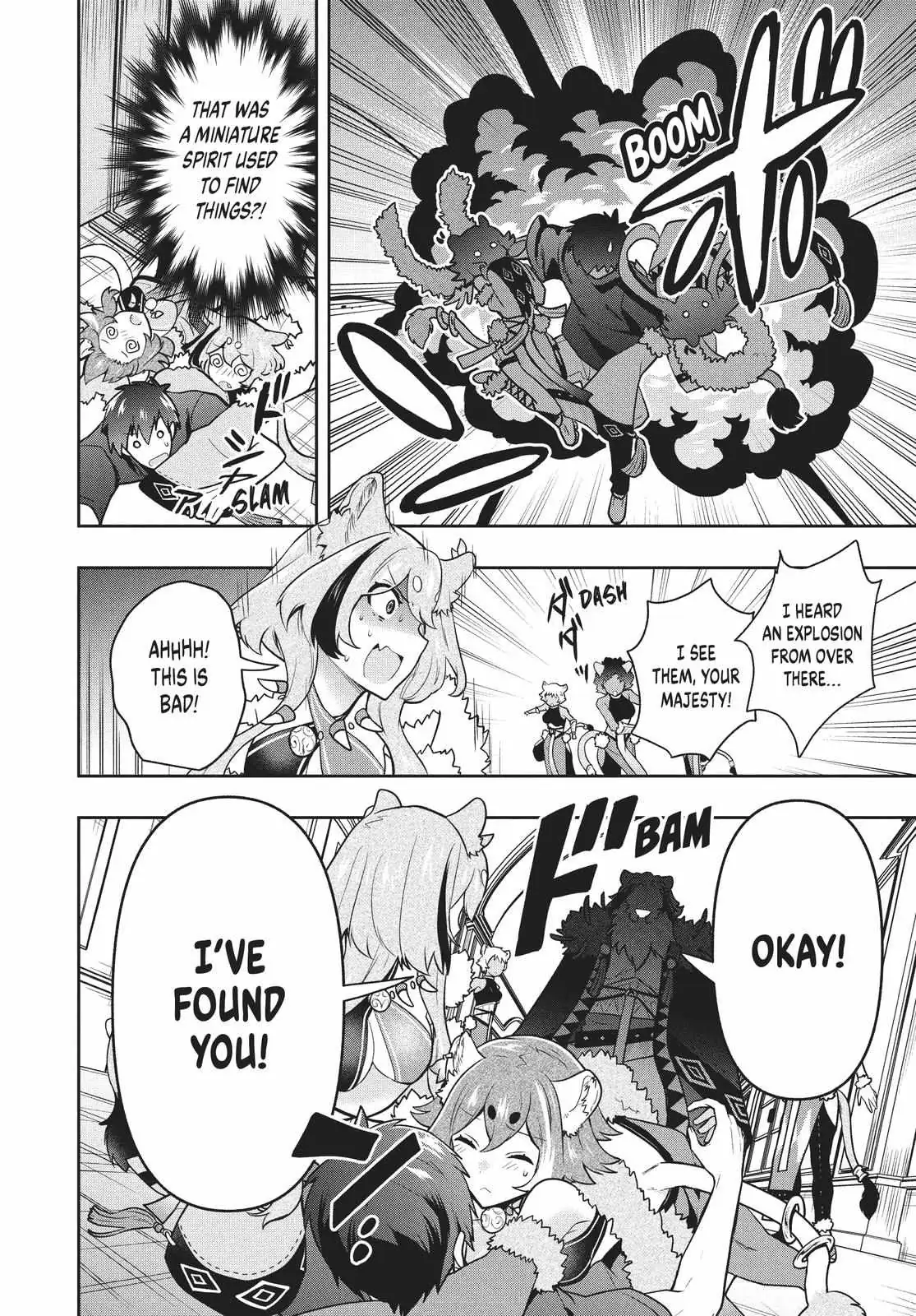 Roku-Hime Wa Kami Goei Ni Koi Wo Suru: Saikyou No Shugo Kishi, Tenseishite Mahou Gakuen Ni Iku Chapter 37 page 16 - 