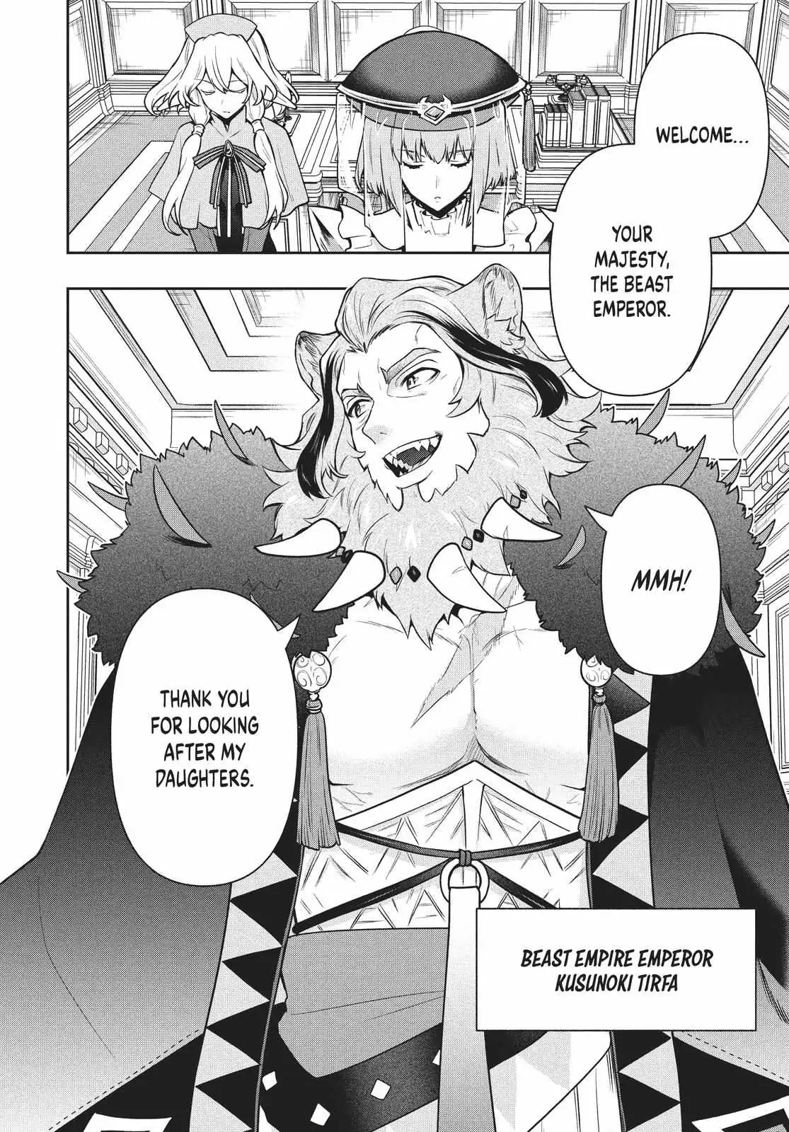 Roku-Hime Wa Kami Goei Ni Koi Wo Suru: Saikyou No Shugo Kishi, Tenseishite Mahou Gakuen Ni Iku Chapter 37 page 10 - 