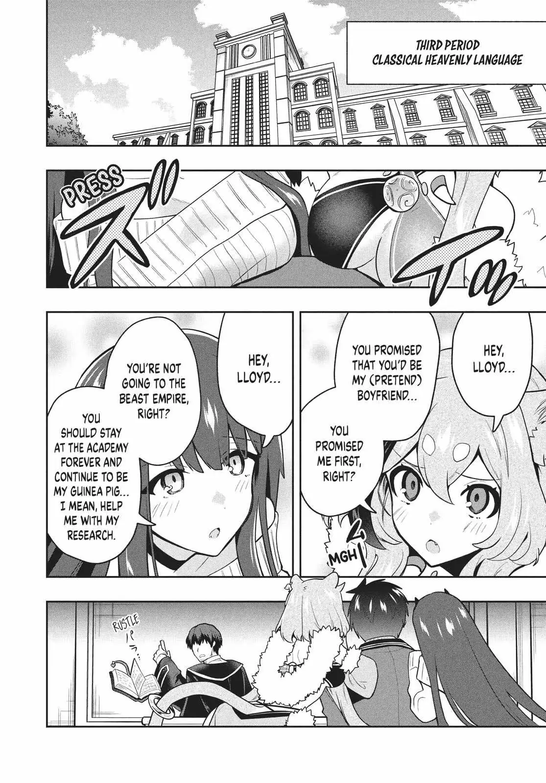 Roku-Hime Wa Kami Goei Ni Koi Wo Suru: Saikyou No Shugo Kishi, Tenseishite Mahou Gakuen Ni Iku Chapter 38 page 14 - 