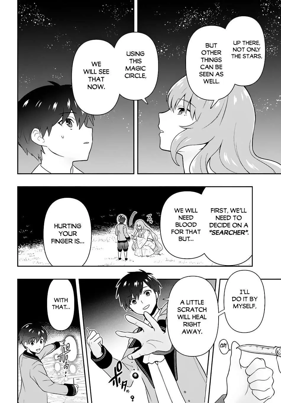 Roku-Hime Wa Kami Goei Ni Koi Wo Suru: Saikyou No Shugo Kishi, Tenseishite Mahou Gakuen Ni Iku Chapter 4 page 15 - 