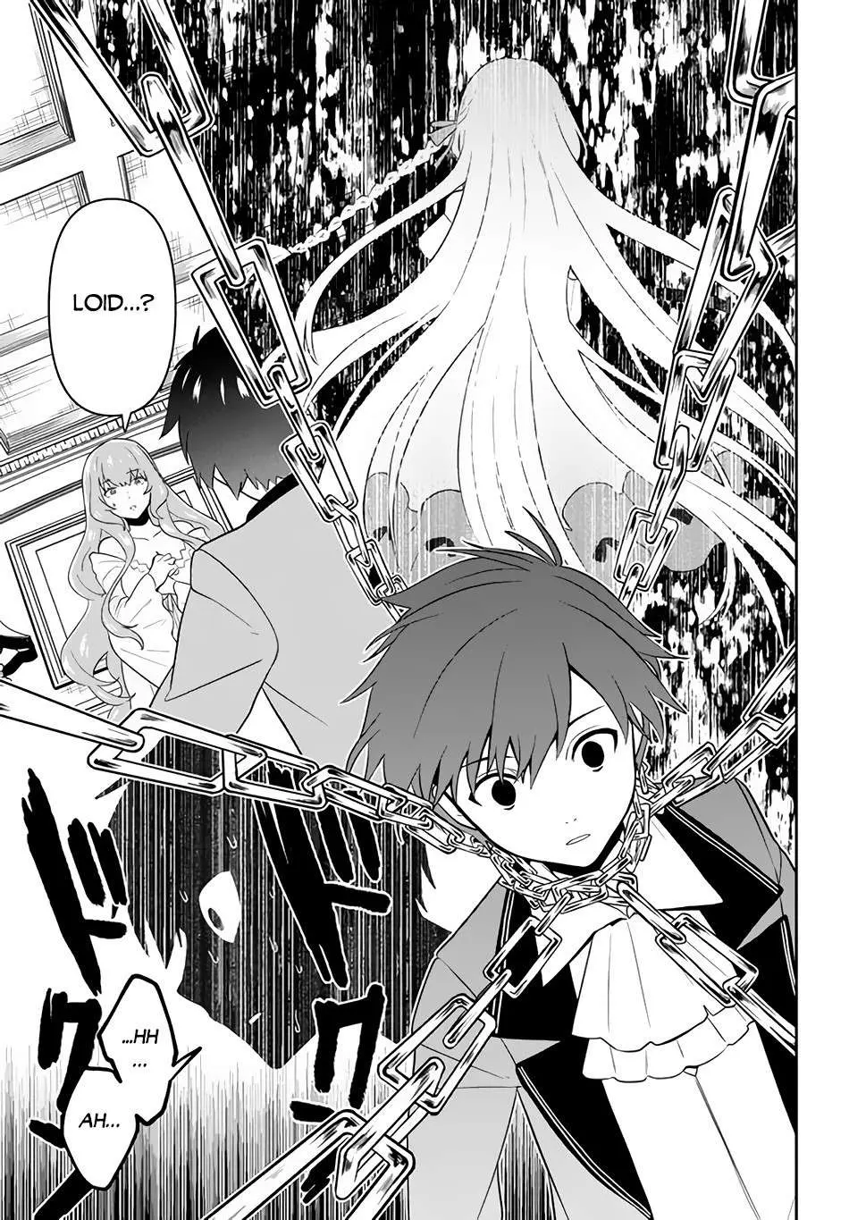 Roku-Hime Wa Kami Goei Ni Koi Wo Suru: Saikyou No Shugo Kishi, Tenseishite Mahou Gakuen Ni Iku Chapter 4 page 6 - 