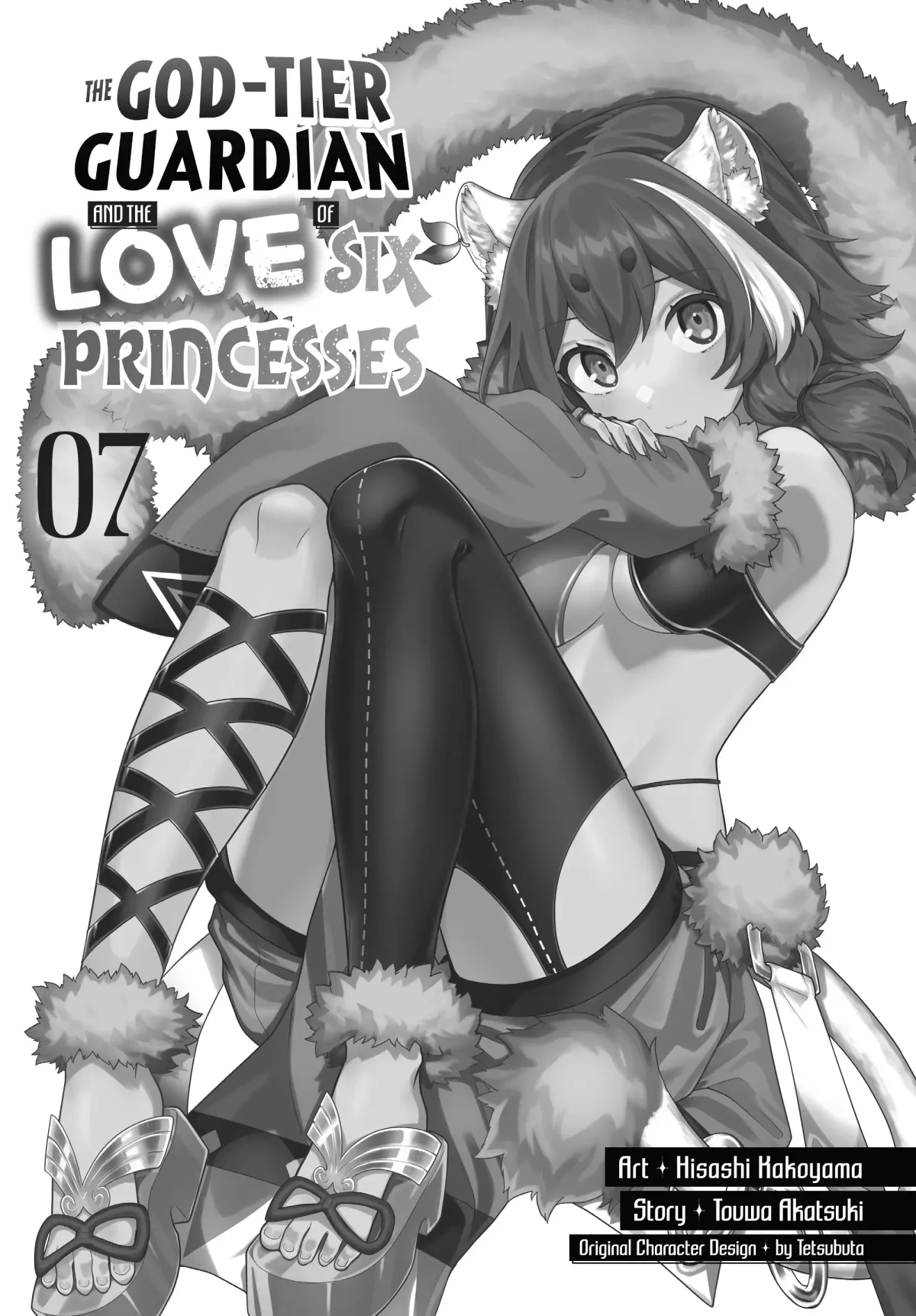 Roku-Hime Wa Kami Goei Ni Koi Wo Suru: Saikyou No Shugo Kishi, Tenseishite Mahou Gakuen Ni Iku Chapter 40 page 2 - 
