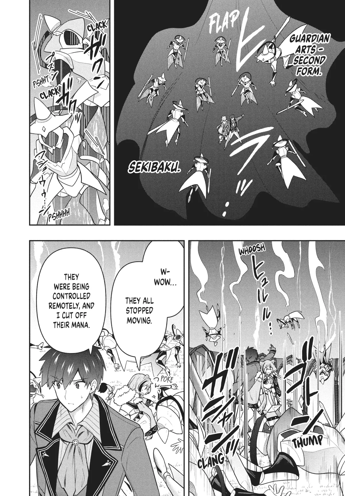 Roku-Hime Wa Kami Goei Ni Koi Wo Suru: Saikyou No Shugo Kishi, Tenseishite Mahou Gakuen Ni Iku Chapter 41 page 2 - 