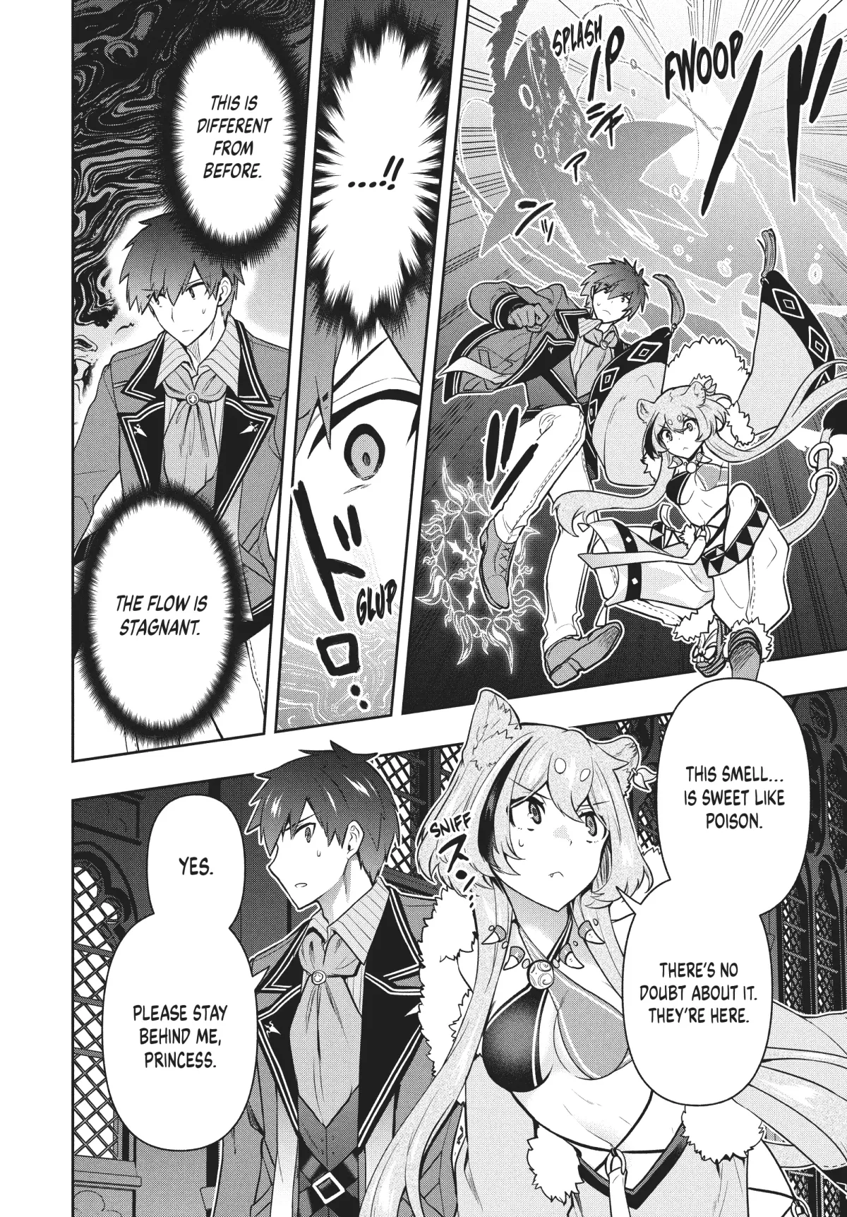 Roku-Hime Wa Kami Goei Ni Koi Wo Suru: Saikyou No Shugo Kishi, Tenseishite Mahou Gakuen Ni Iku Chapter 41 page 16 - 