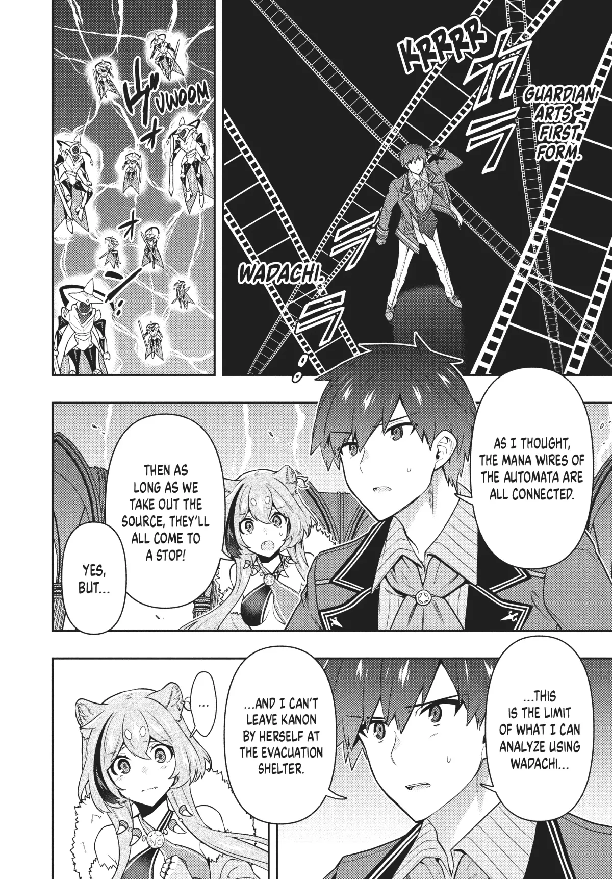 Roku-Hime Wa Kami Goei Ni Koi Wo Suru: Saikyou No Shugo Kishi, Tenseishite Mahou Gakuen Ni Iku Chapter 41 page 6 - 