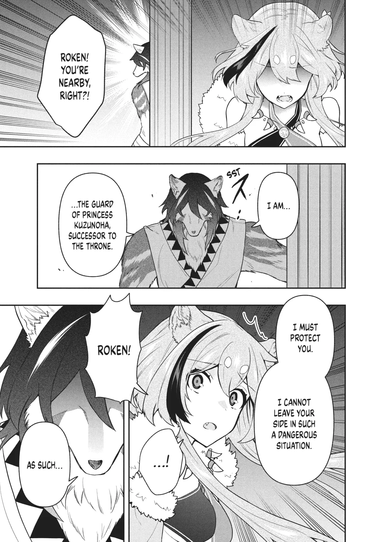 Roku-Hime Wa Kami Goei Ni Koi Wo Suru: Saikyou No Shugo Kishi, Tenseishite Mahou Gakuen Ni Iku Chapter 41 page 7 - 