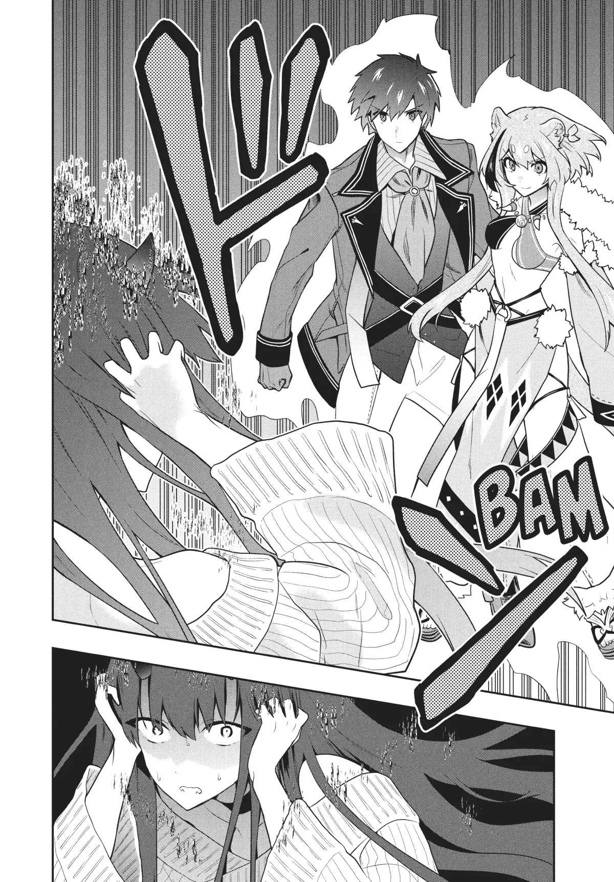 Roku-Hime Wa Kami Goei Ni Koi Wo Suru: Saikyou No Shugo Kishi, Tenseishite Mahou Gakuen Ni Iku Chapter 43 page 20 - 