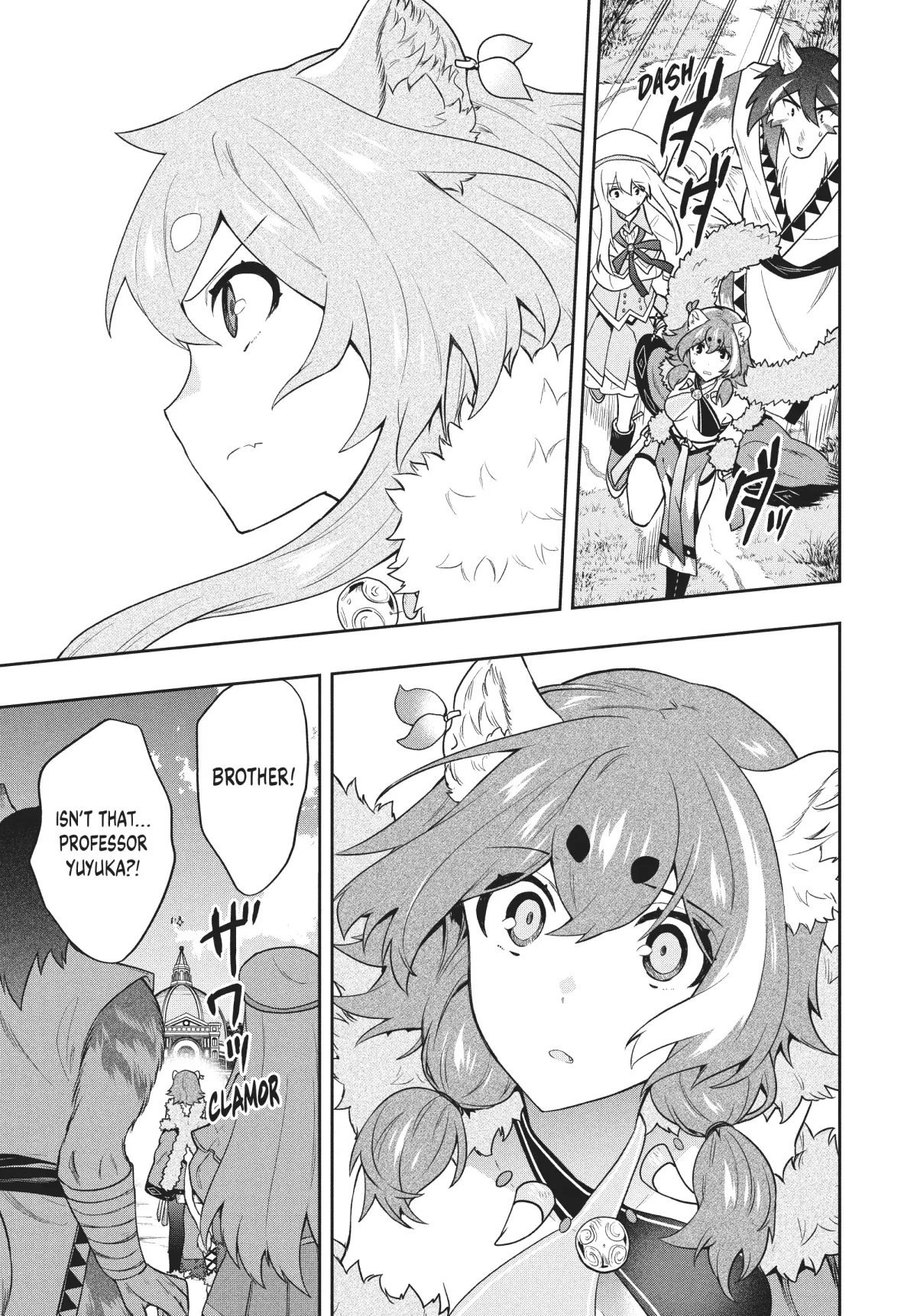 Roku-Hime Wa Kami Goei Ni Koi Wo Suru: Saikyou No Shugo Kishi, Tenseishite Mahou Gakuen Ni Iku Chapter 43 page 7 - 