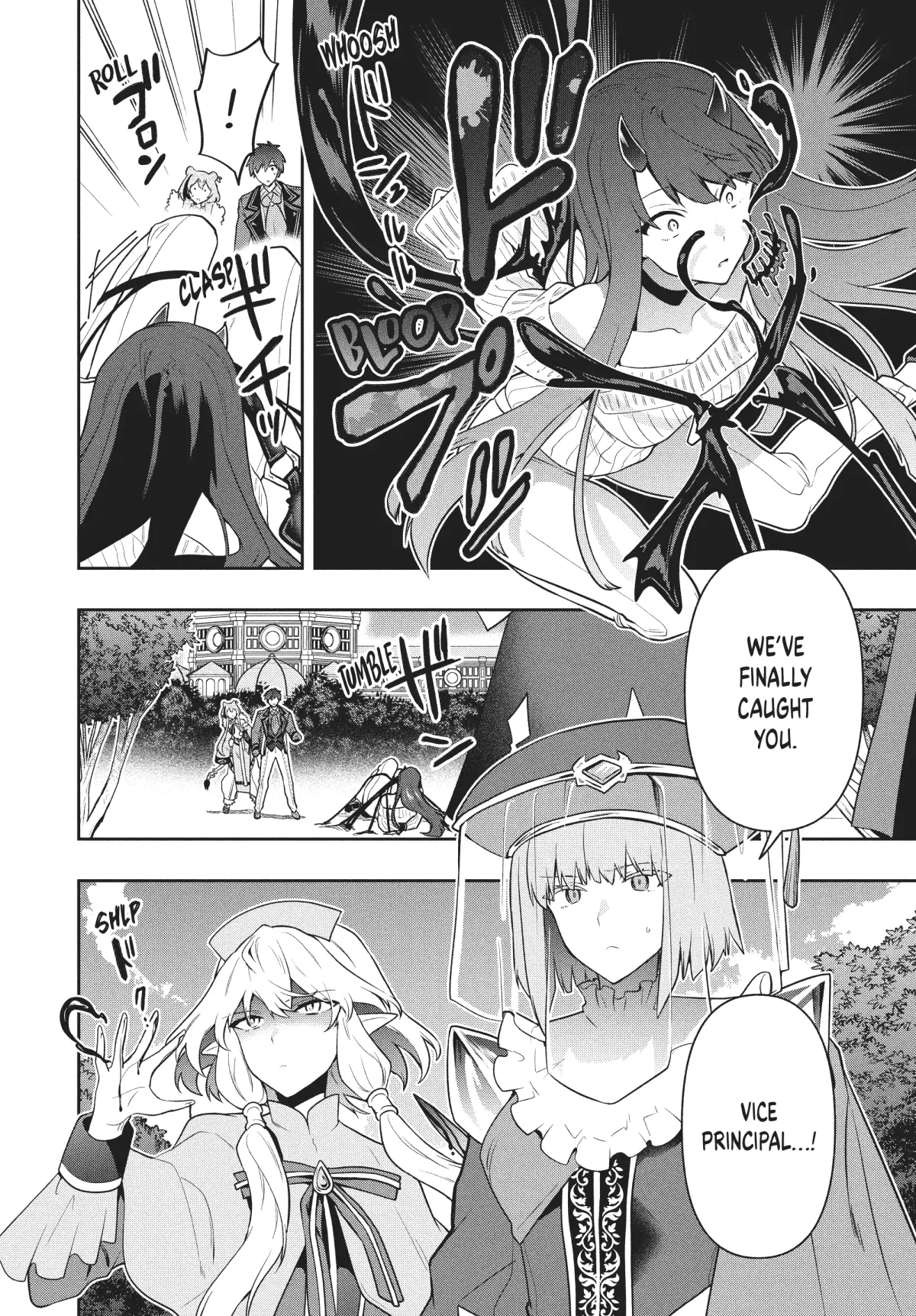 Roku-Hime Wa Kami Goei Ni Koi Wo Suru: Saikyou No Shugo Kishi, Tenseishite Mahou Gakuen Ni Iku Chapter 44 page 14 - 