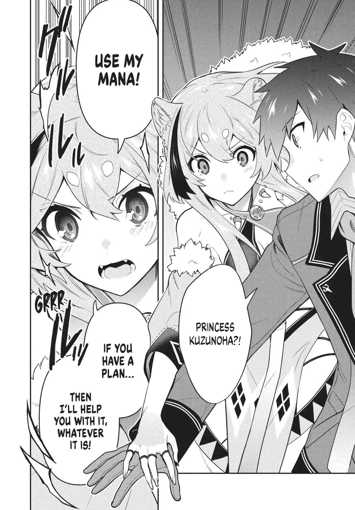 Roku-Hime Wa Kami Goei Ni Koi Wo Suru: Saikyou No Shugo Kishi, Tenseishite Mahou Gakuen Ni Iku Chapter 44 page 6 - 
