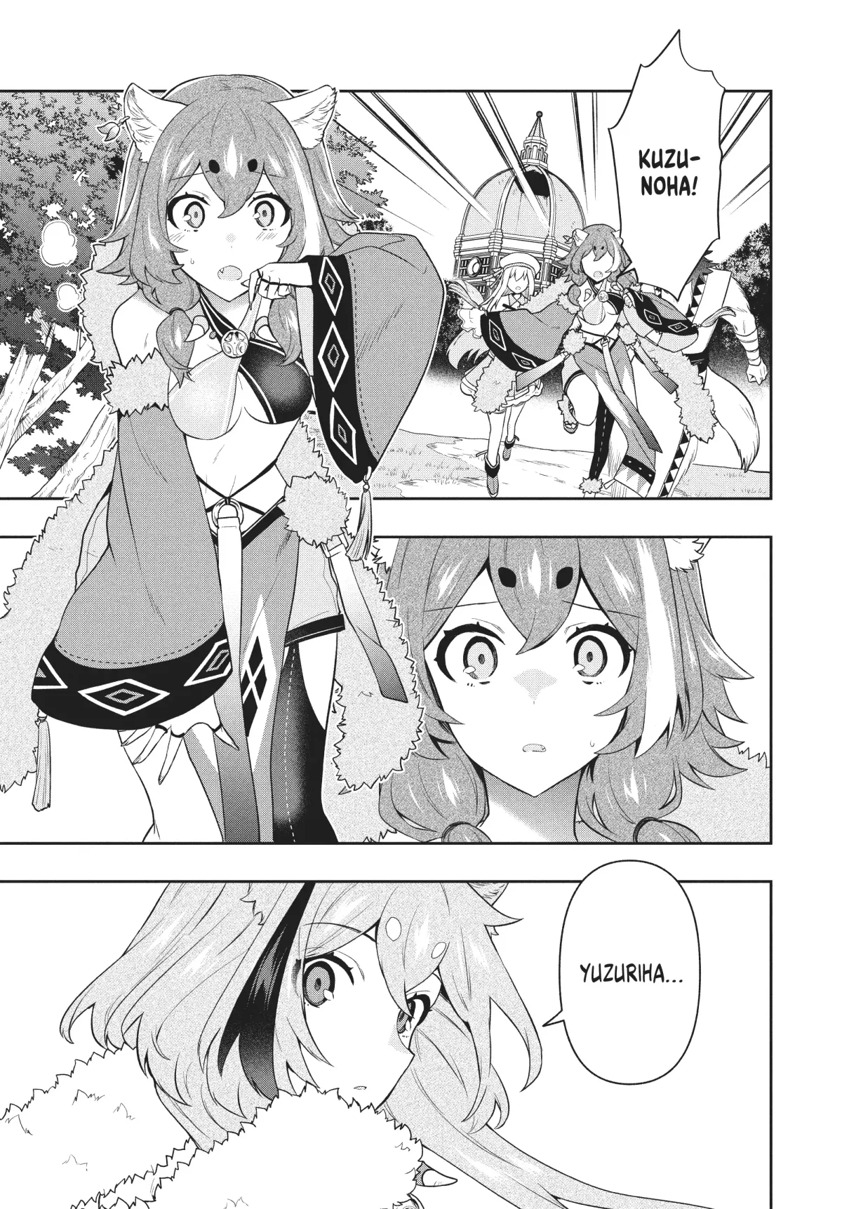 Roku-Hime Wa Kami Goei Ni Koi Wo Suru: Saikyou No Shugo Kishi, Tenseishite Mahou Gakuen Ni Iku Chapter 45 page 3 - 