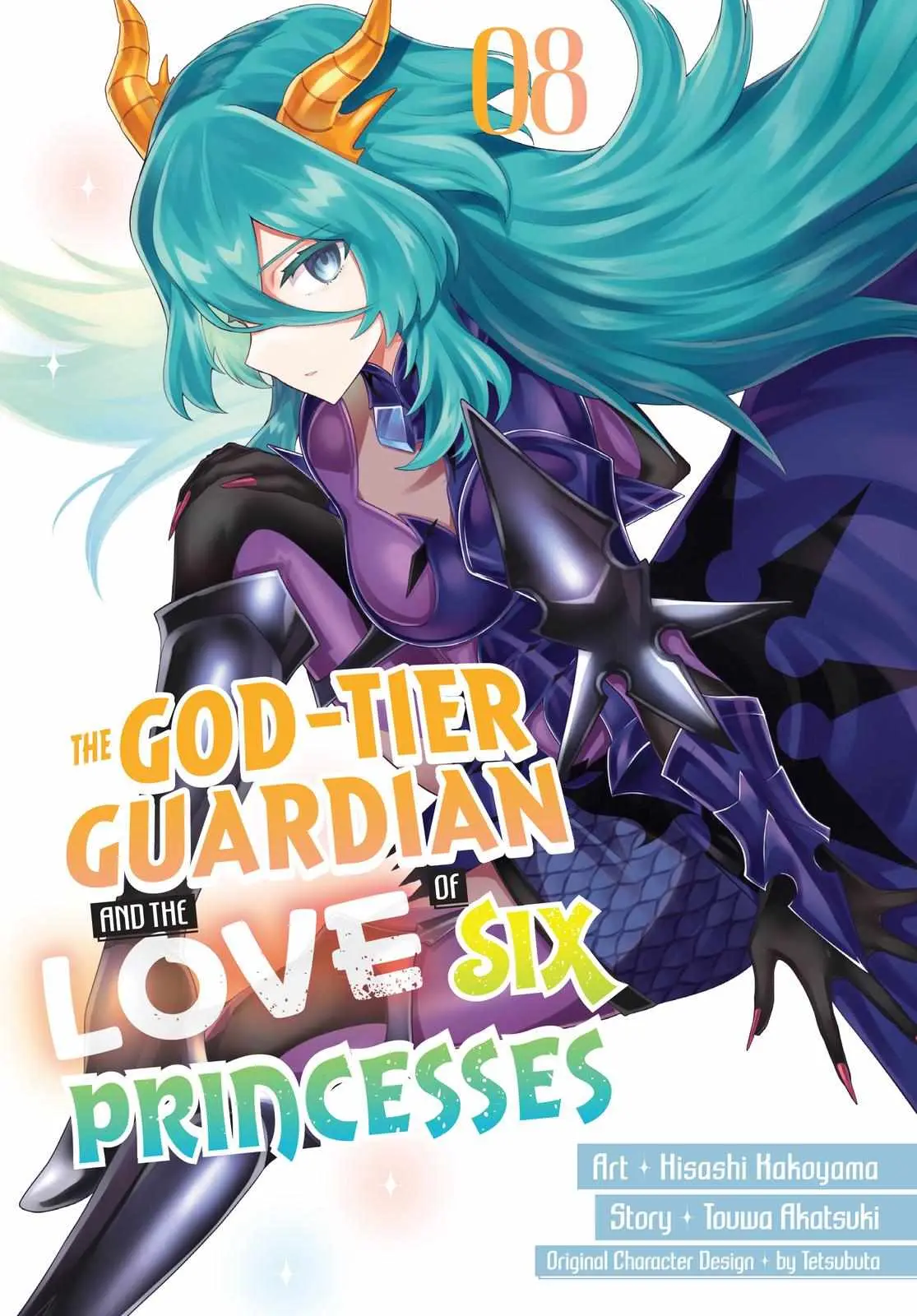 Roku-Hime Wa Kami Goei Ni Koi Wo Suru: Saikyou No Shugo Kishi, Tenseishite Mahou Gakuen Ni Iku Chapter 47 page 1 - 
