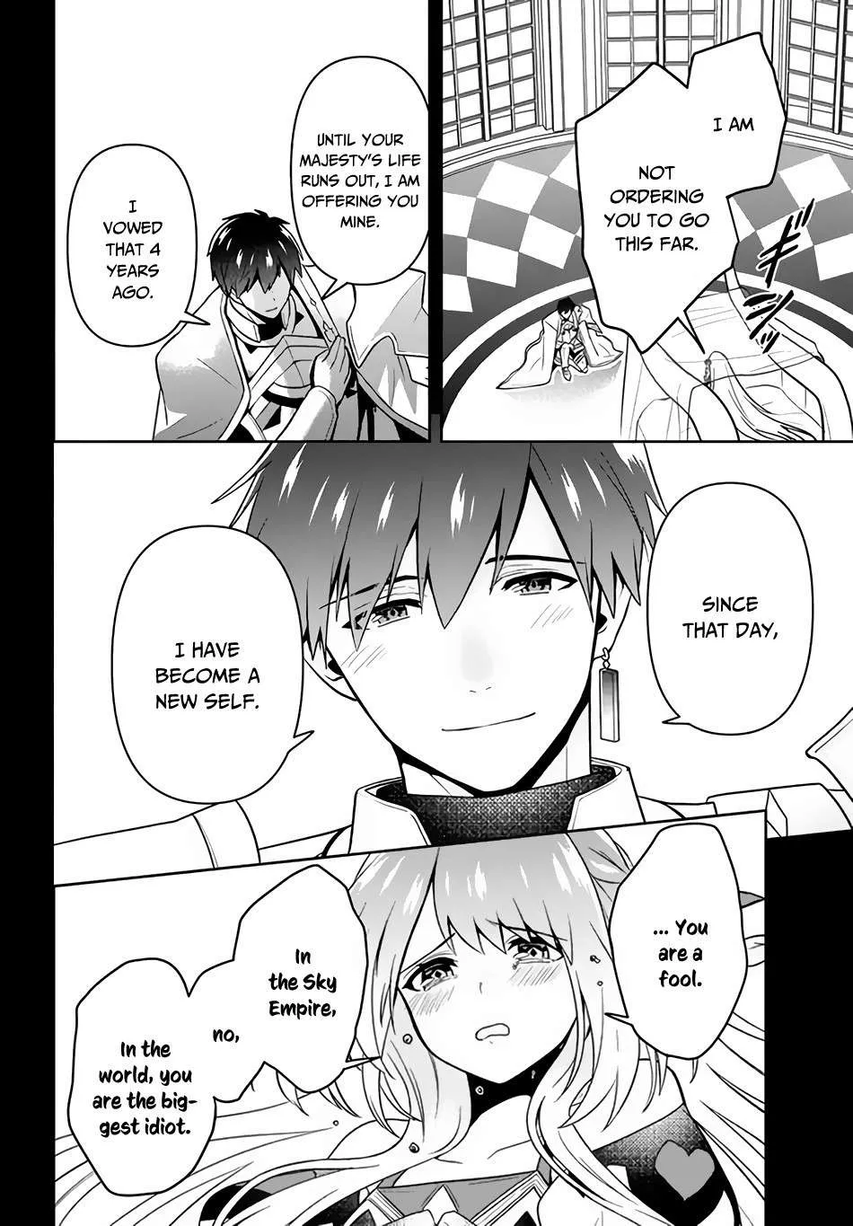 Roku-Hime Wa Kami Goei Ni Koi Wo Suru: Saikyou No Shugo Kishi, Tenseishite Mahou Gakuen Ni Iku Chapter 5 page 15 - 