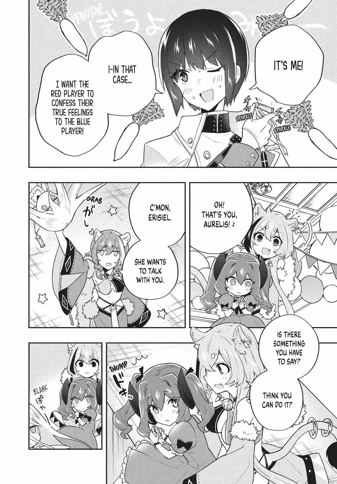 Roku-Hime Wa Kami Goei Ni Koi Wo Suru: Saikyou No Shugo Kishi, Tenseishite Mahou Gakuen Ni Iku Chapter 50 page 14 - 
