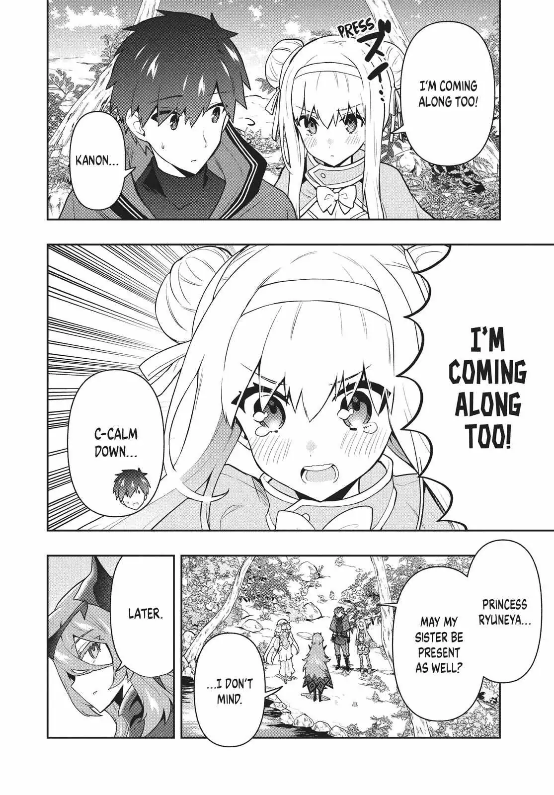 Roku-Hime Wa Kami Goei Ni Koi Wo Suru: Saikyou No Shugo Kishi, Tenseishite Mahou Gakuen Ni Iku Chapter 52 page 8 - 